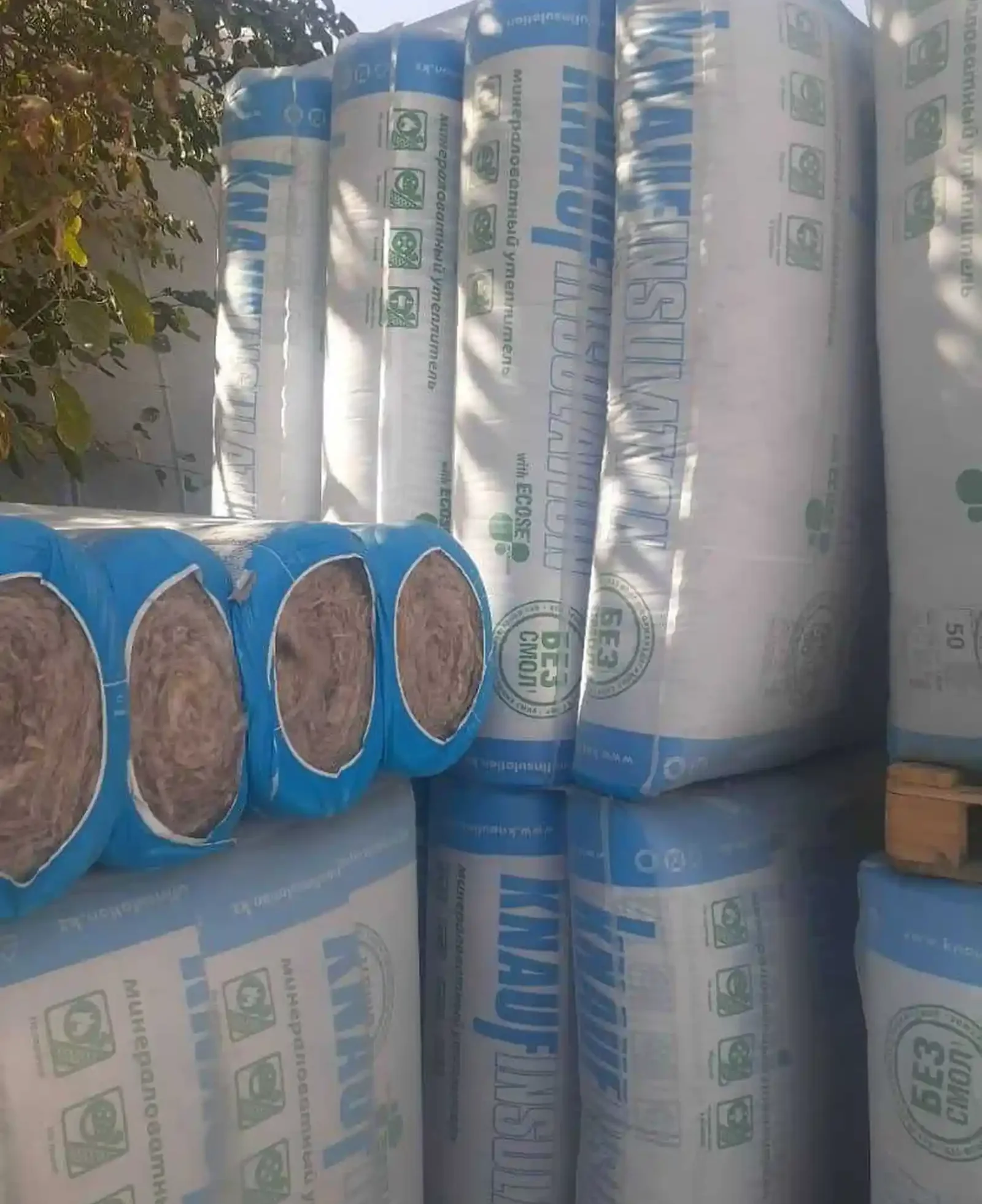 Минвата Knauf 16.5м²