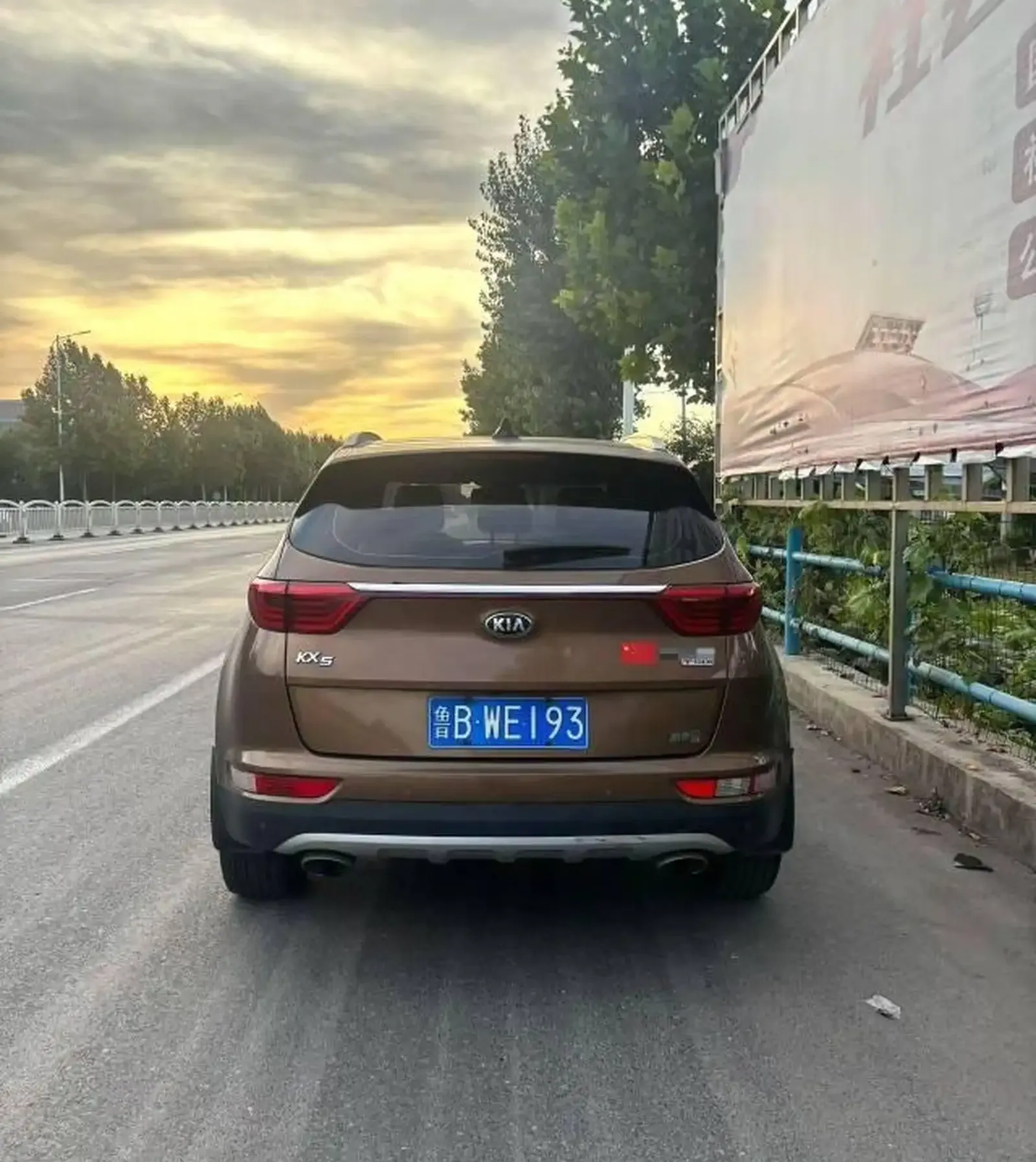 Kia K series, 2016