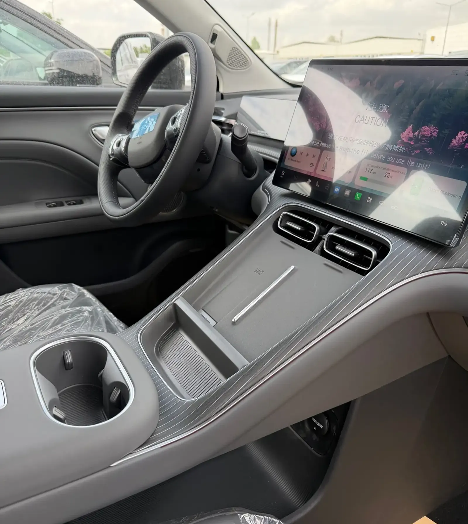 BYD Song Plus, 2026