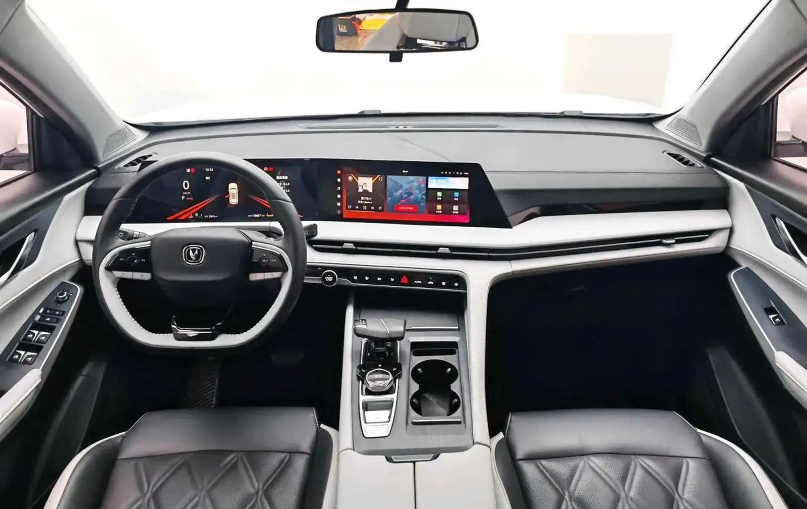 Changan CS 75 Plus, 2023