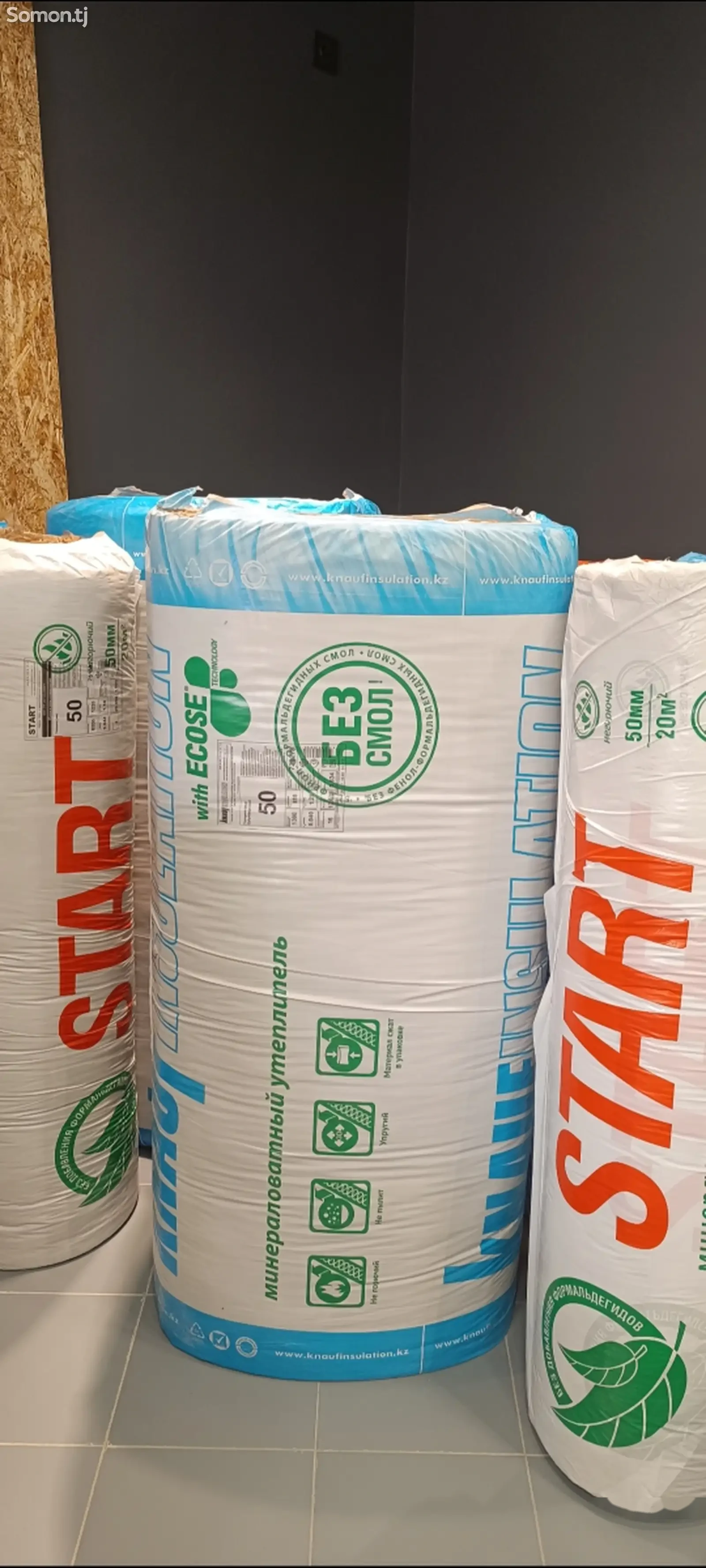 Утеплитель Knauf