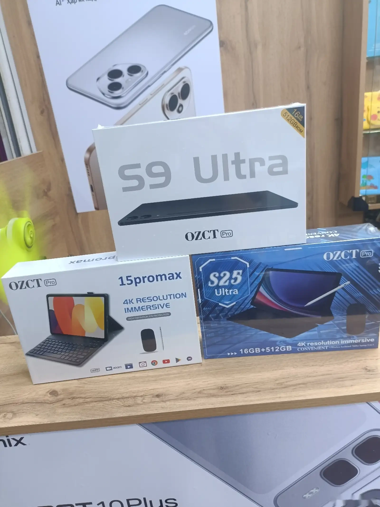 Планшет S9 Ultra OZCT 2sim 16/512gb — фото 3