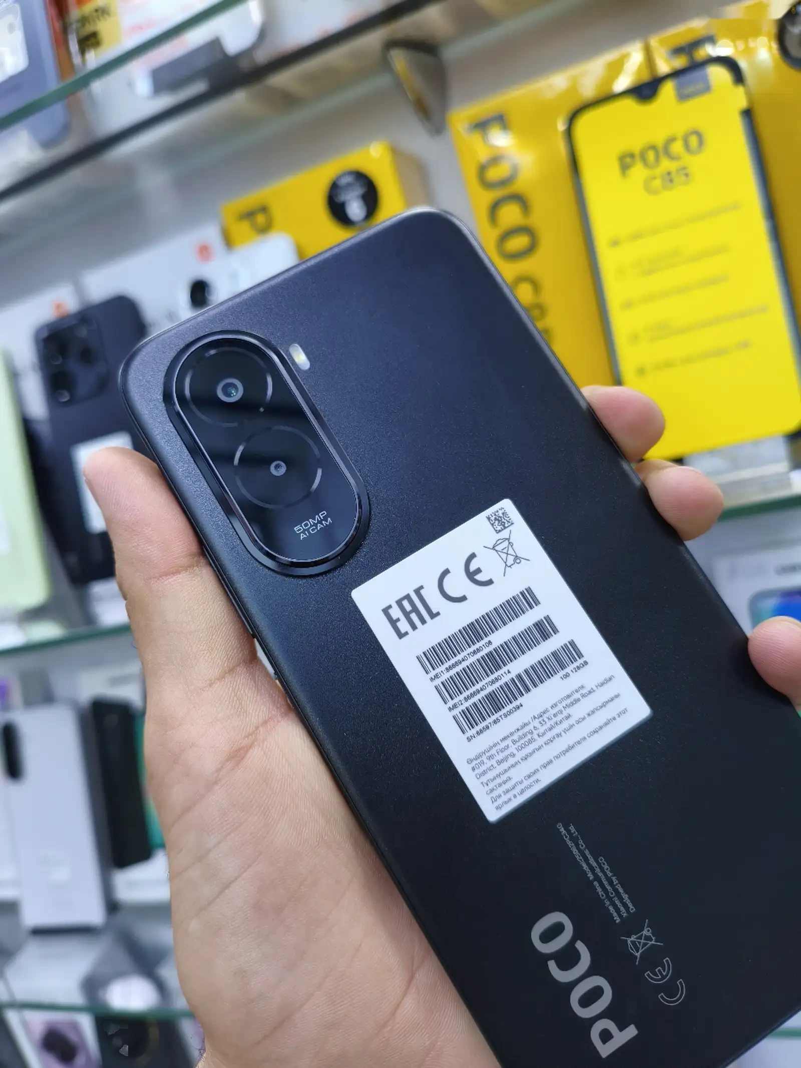 Xiaomi Poco M7 6+3/128Gb 7000мач — фото 7