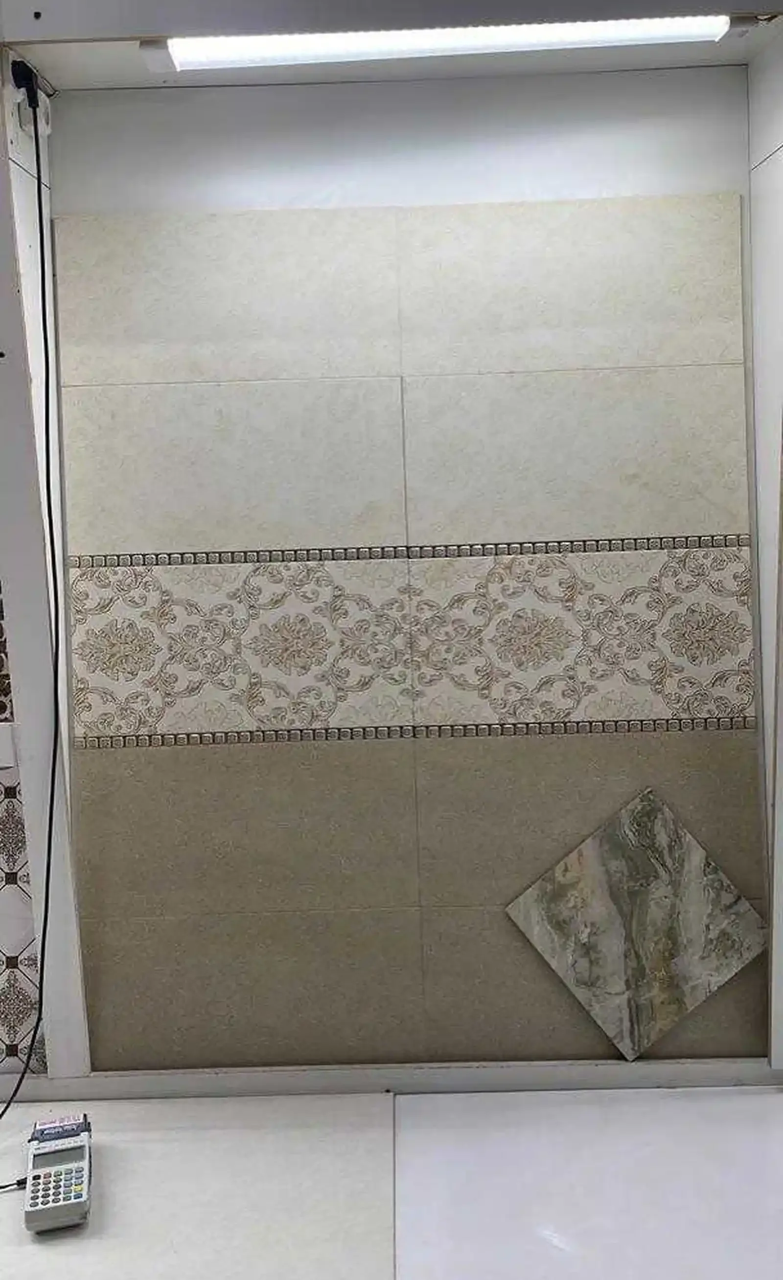 Настенный кафель