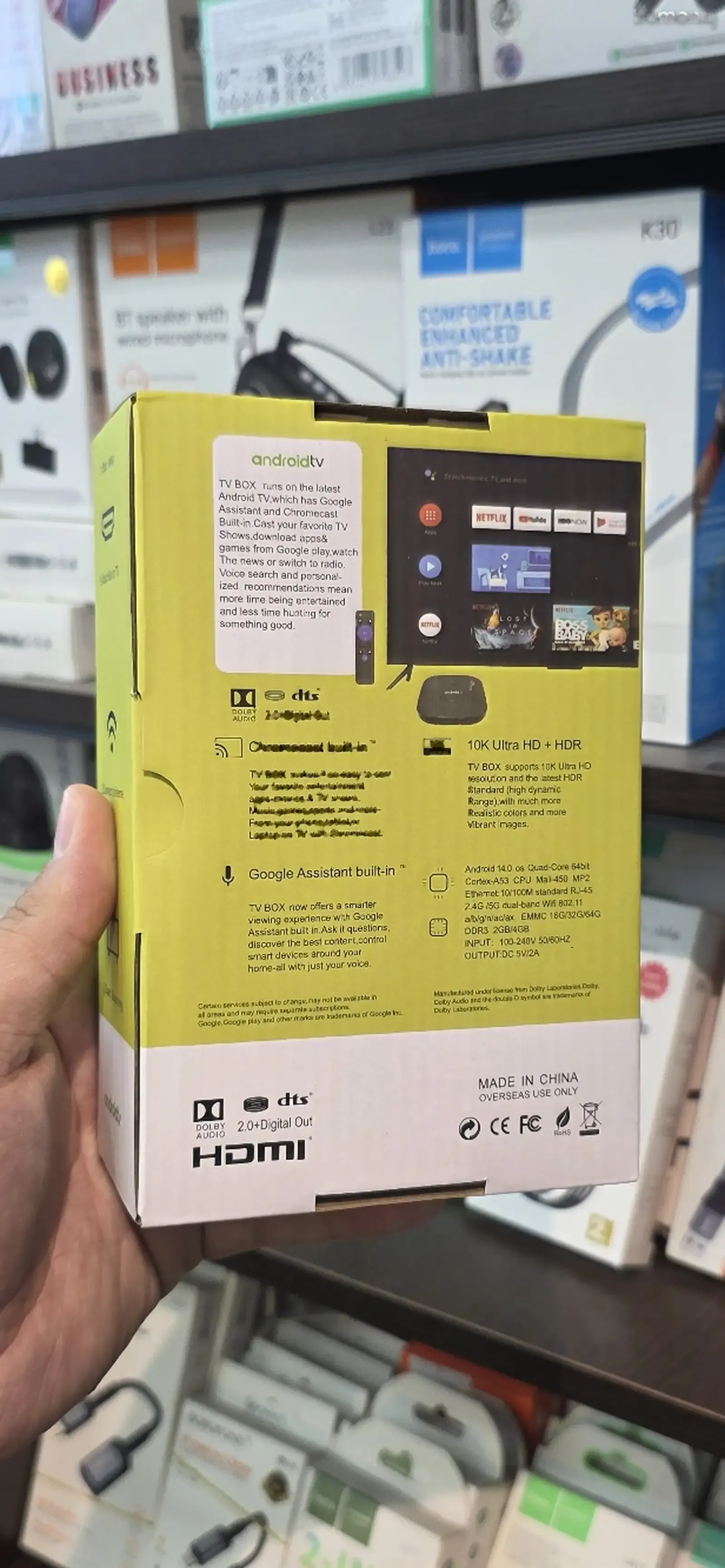 Смарт ТВ Android TV 4K UltraHD