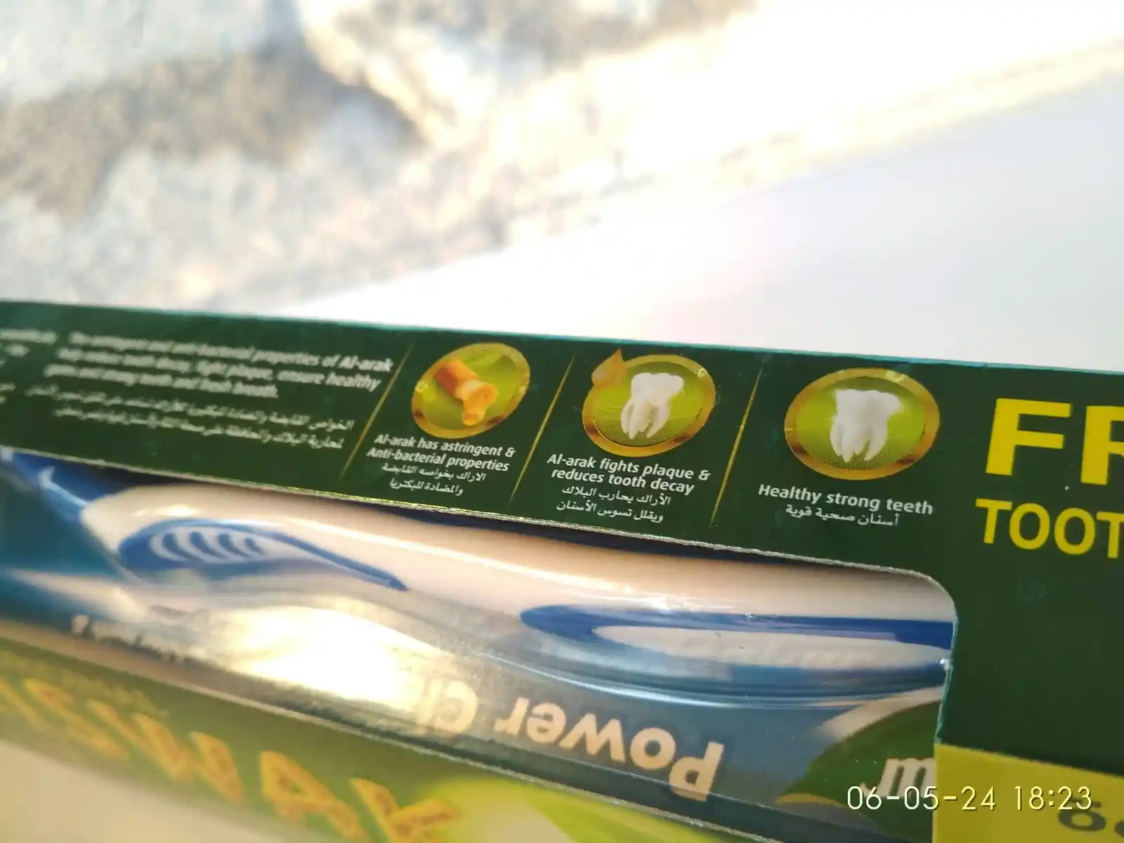Зубная паста Miswak 190g +Зубная щётка — фото 7