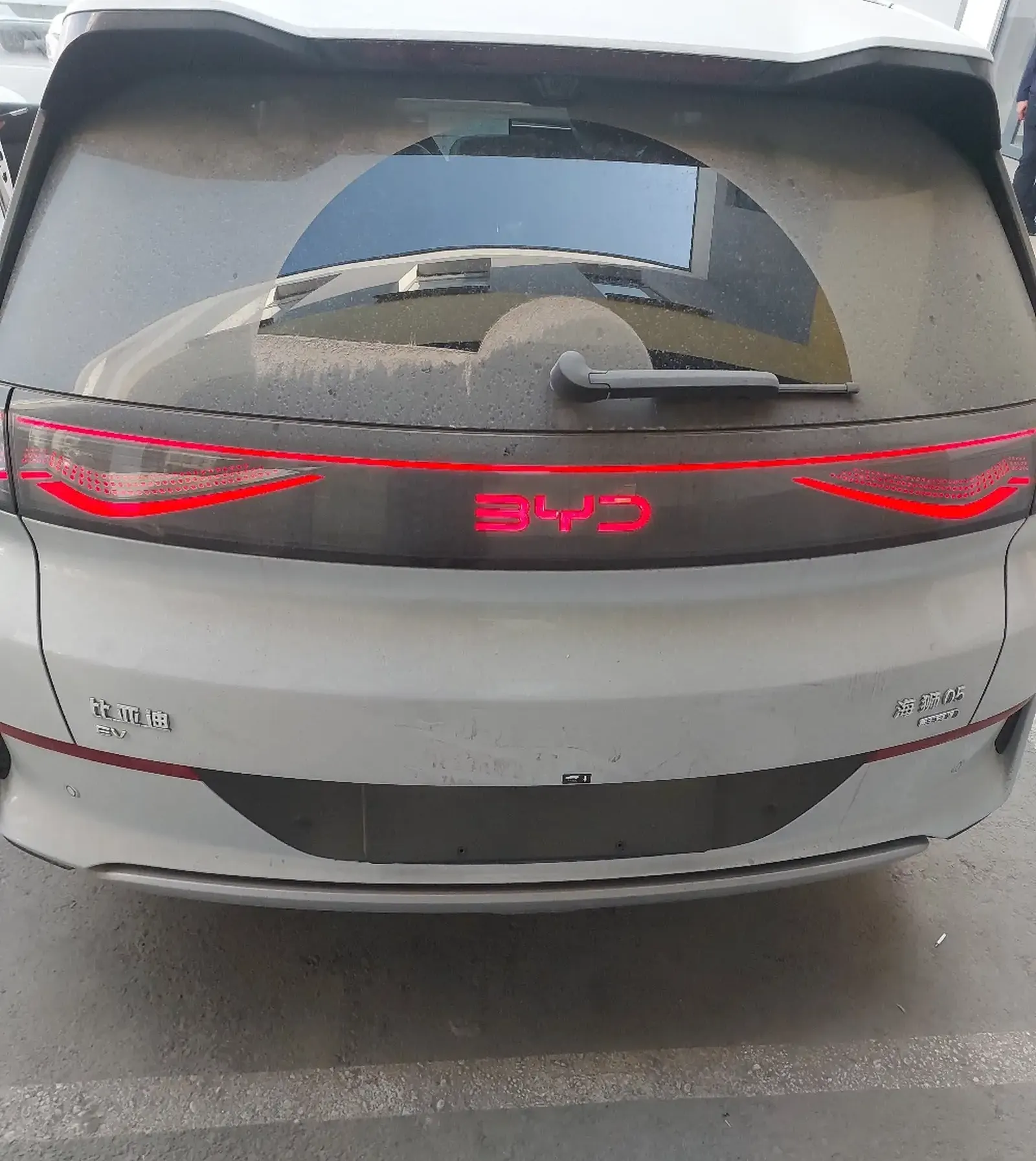 BYD Sea Lion 05, 2025