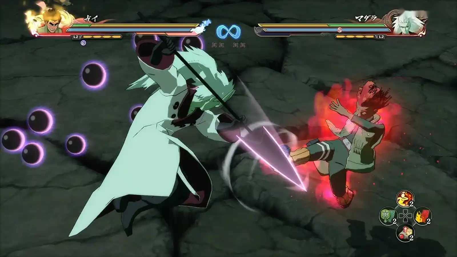 Игра Naruto Shippuden Ultimate Ninja Storm 4 для Playstaiton 4 6.72 до 11 — фото 2