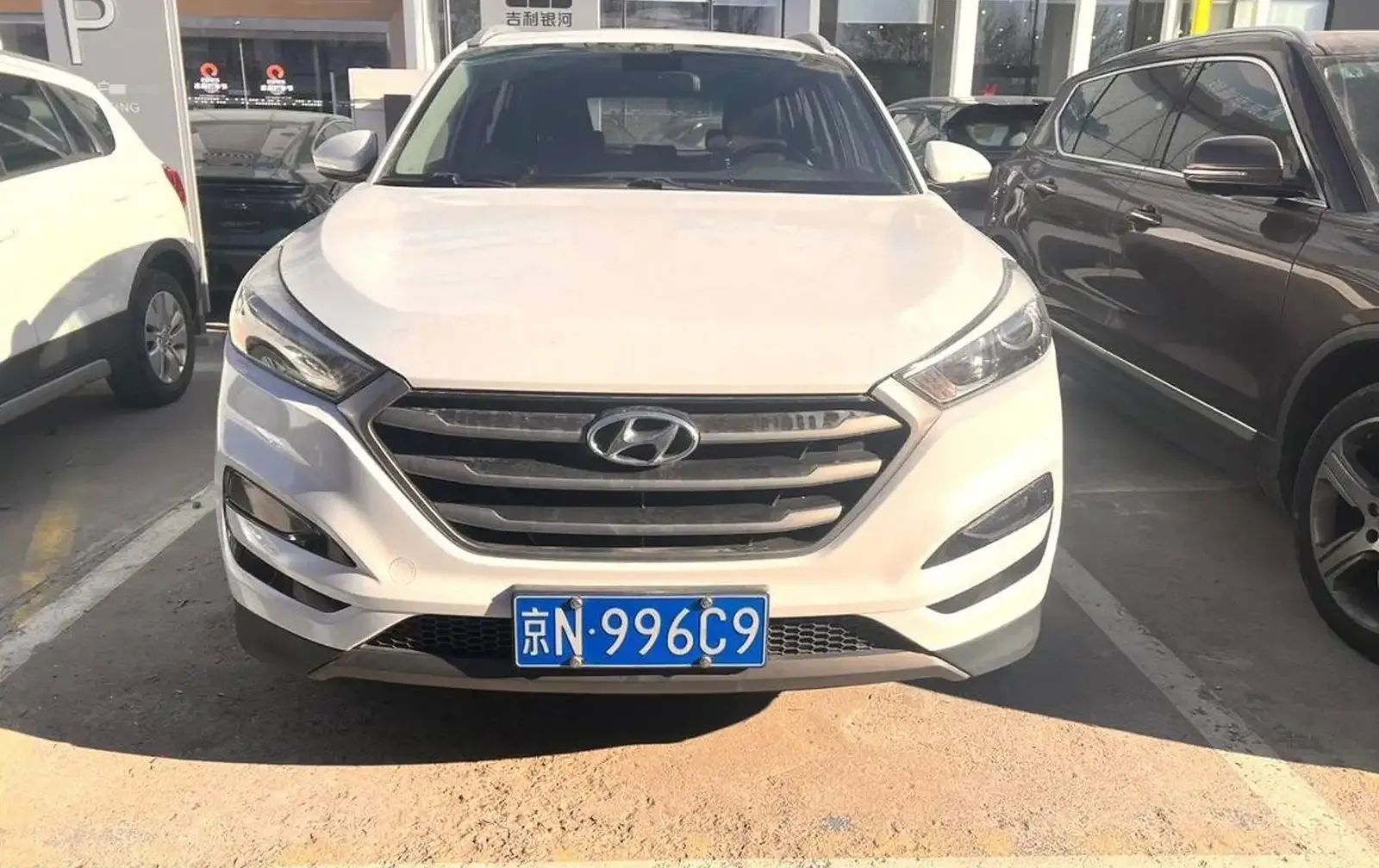 Hyundai Tucson, 2017 — фото 4