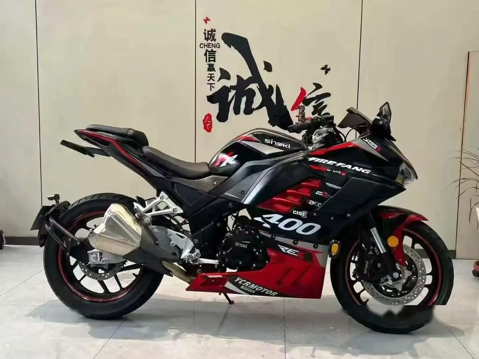 Мотоцикл Kawasaki — фото 2