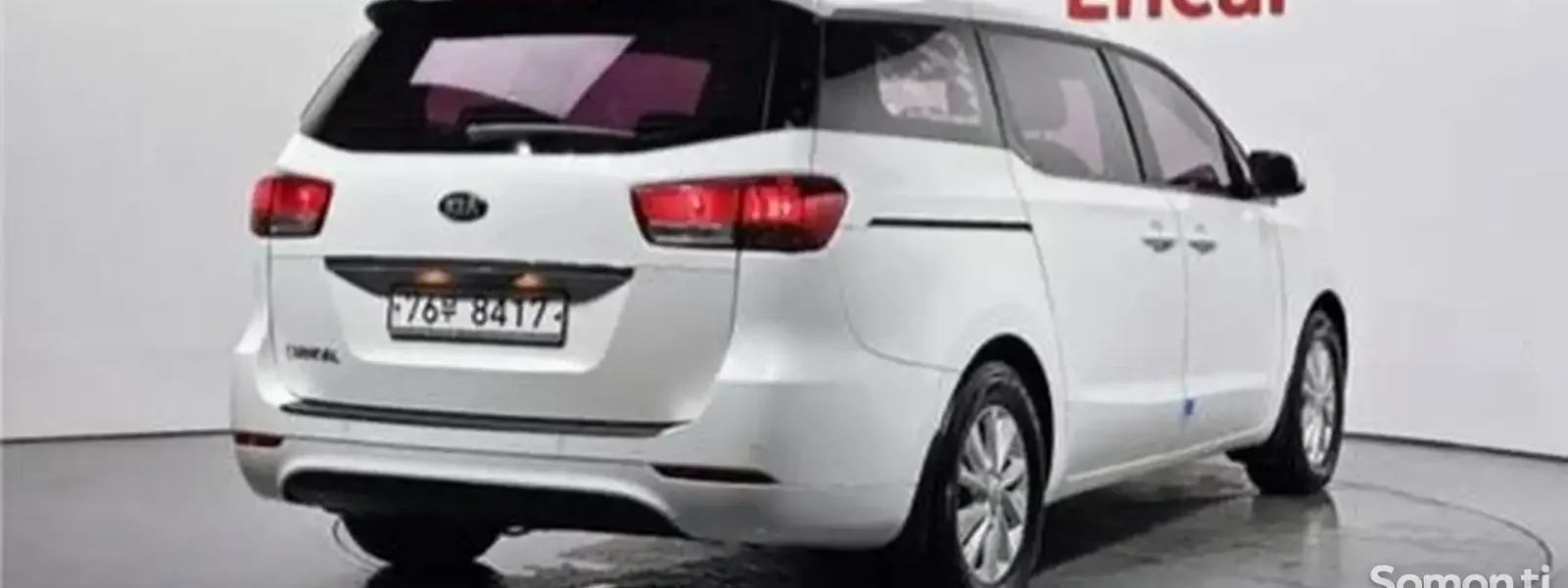 Kia Carnival, 2016