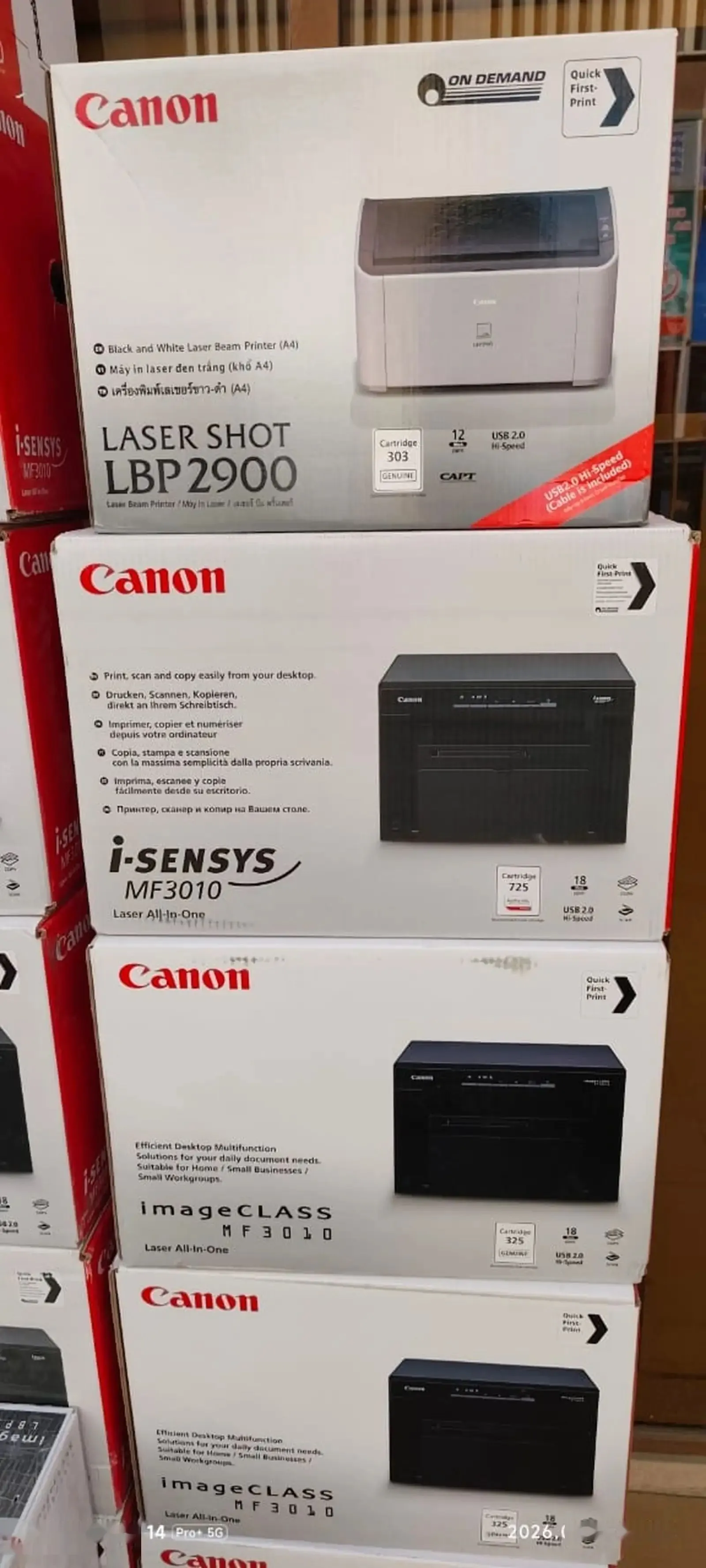 Принтер Canon image class mf