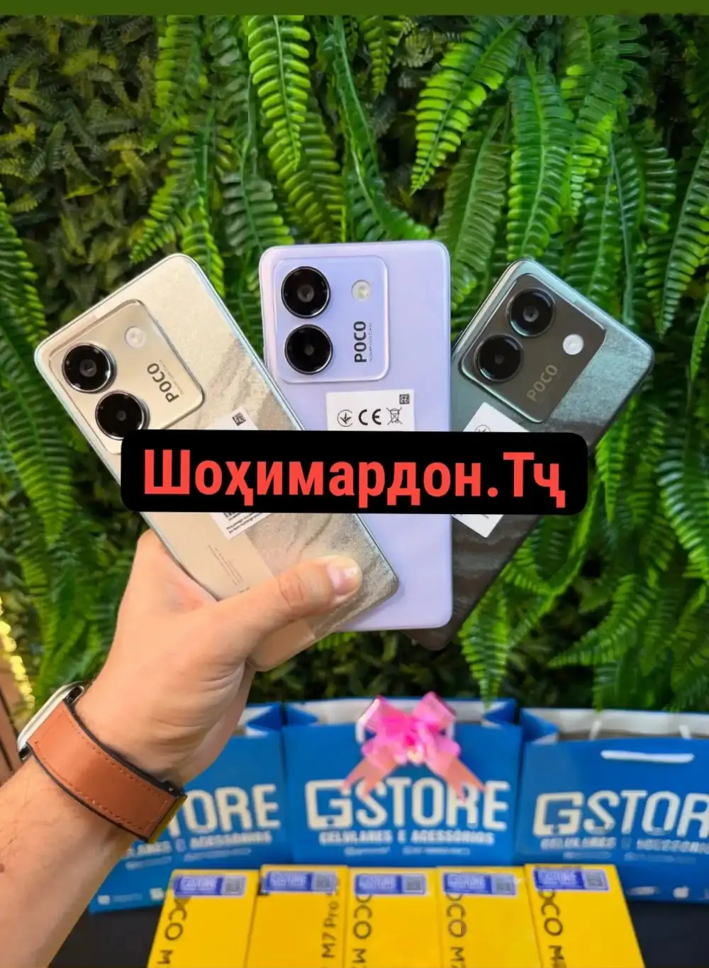Xiaomi M7 Pro 5g 512 gb — фото 3