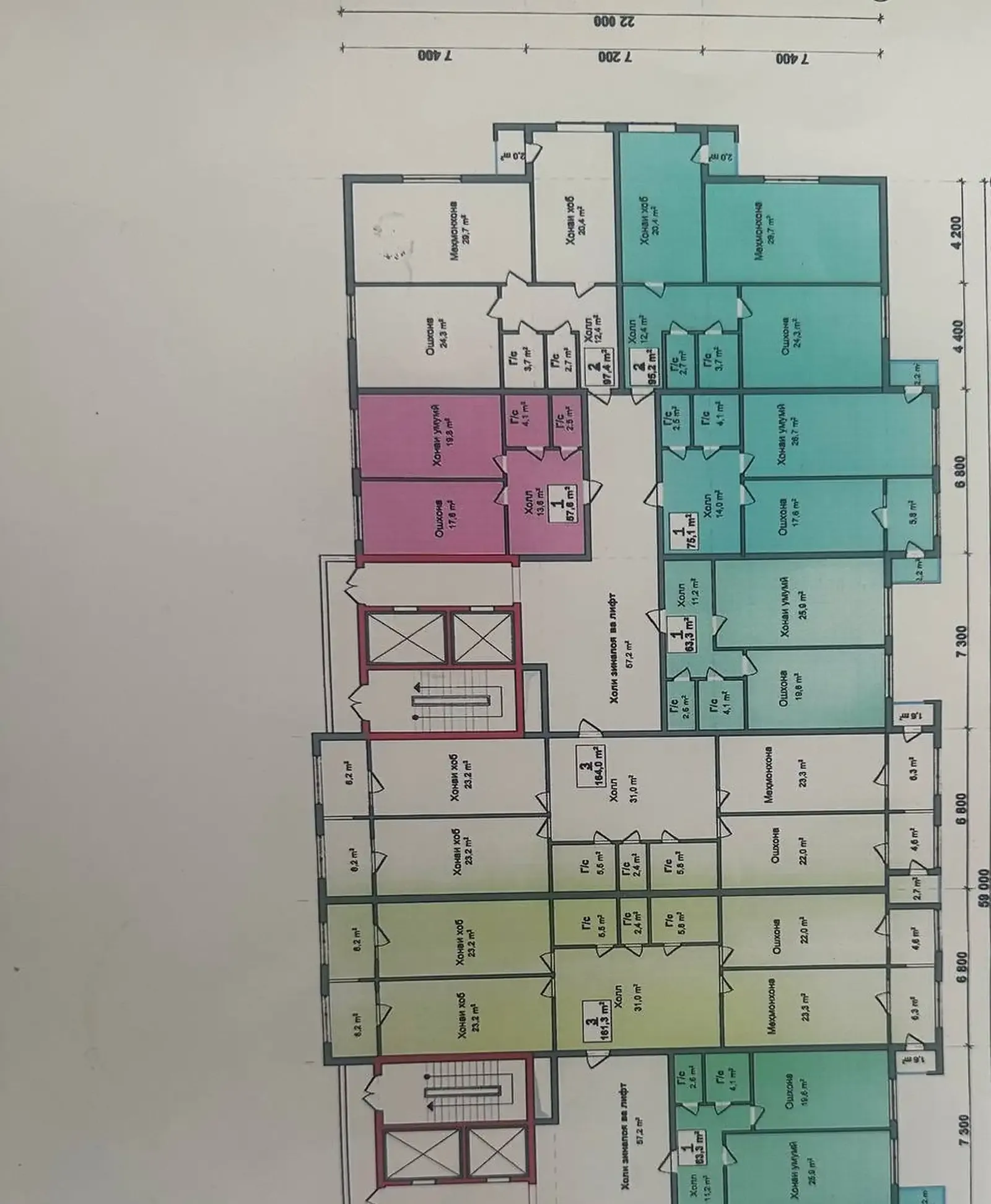 2-комн. квартира, 13 этаж, 95 м², Исмоили Сомони — фото 3