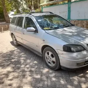 Электроскутер