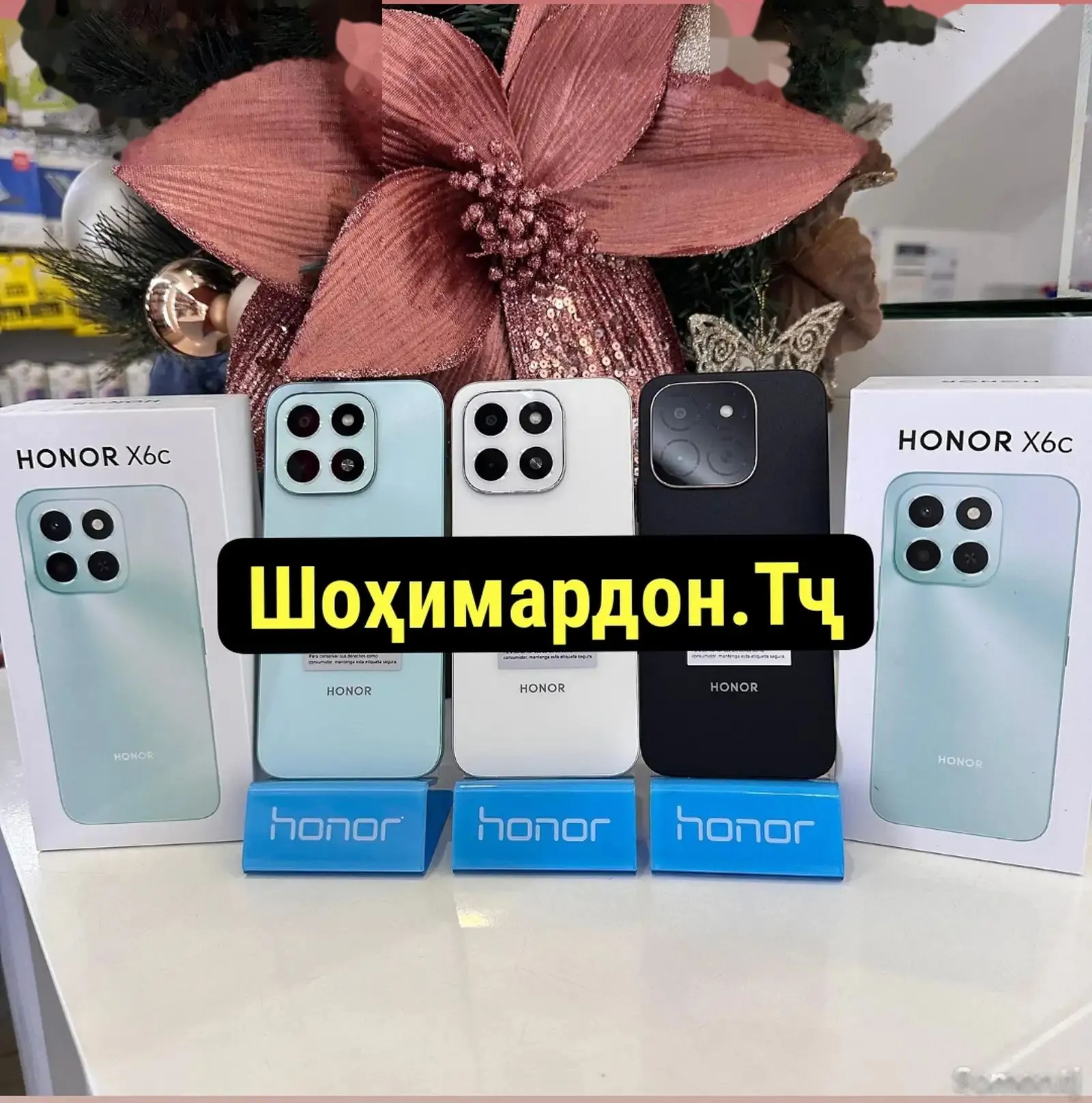 Honor X6c 128 gb