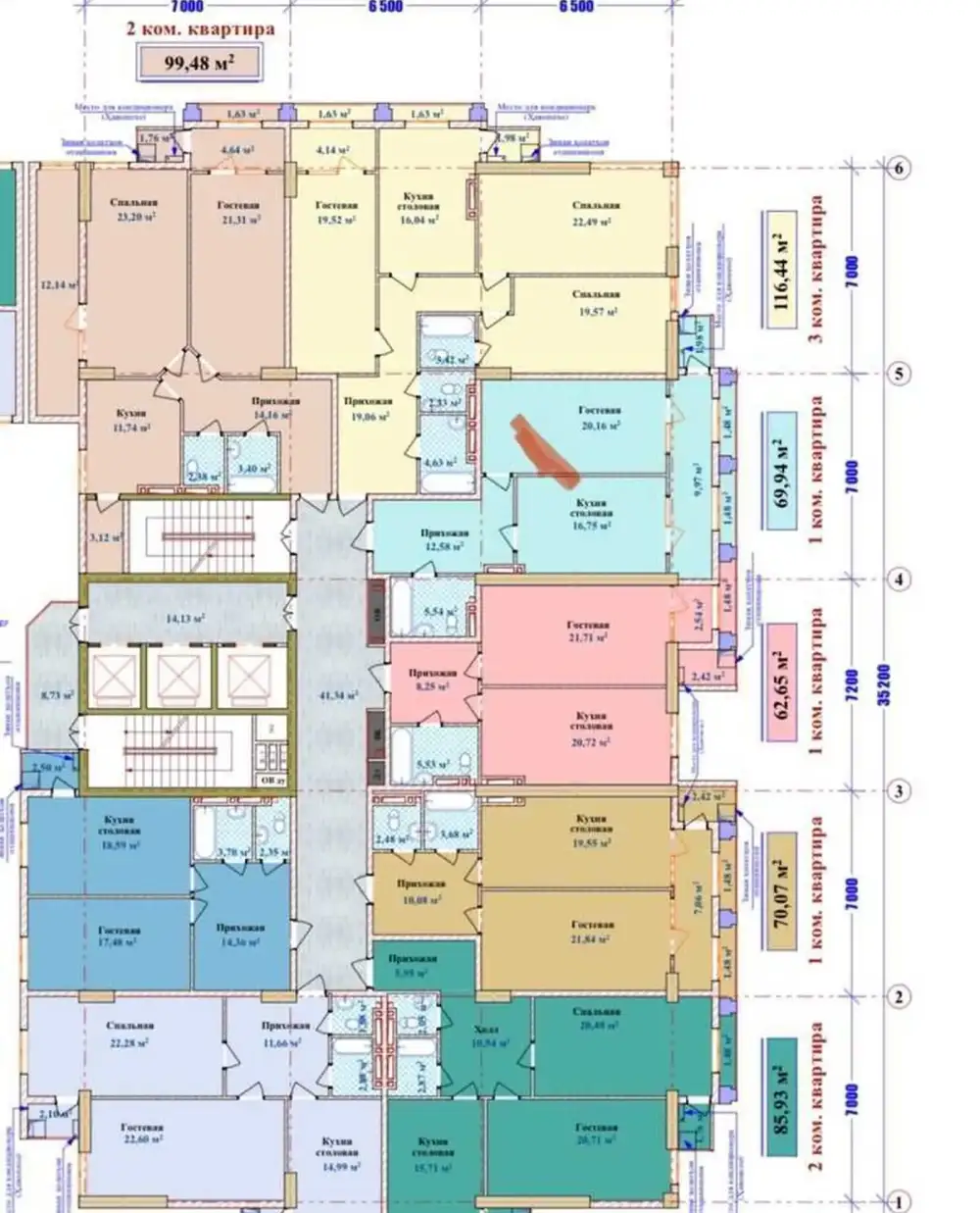 1-комн. квартира, 9 этаж, 69 м², Исмоили Сомонӣ — фото 2