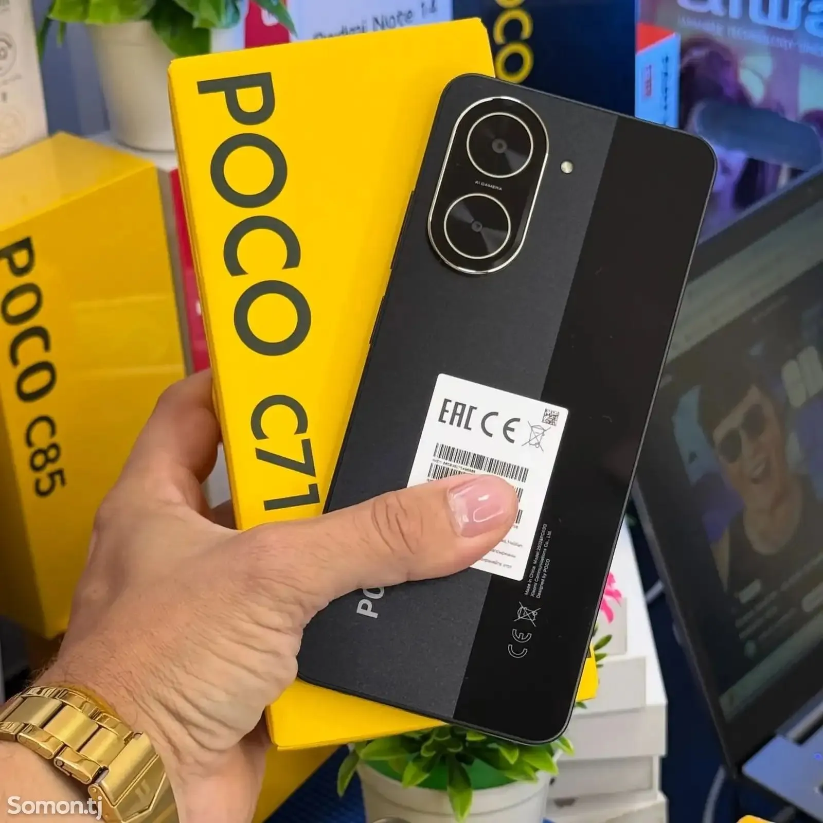 Xiaomi Poco C71 6/64Gb 5200Мач