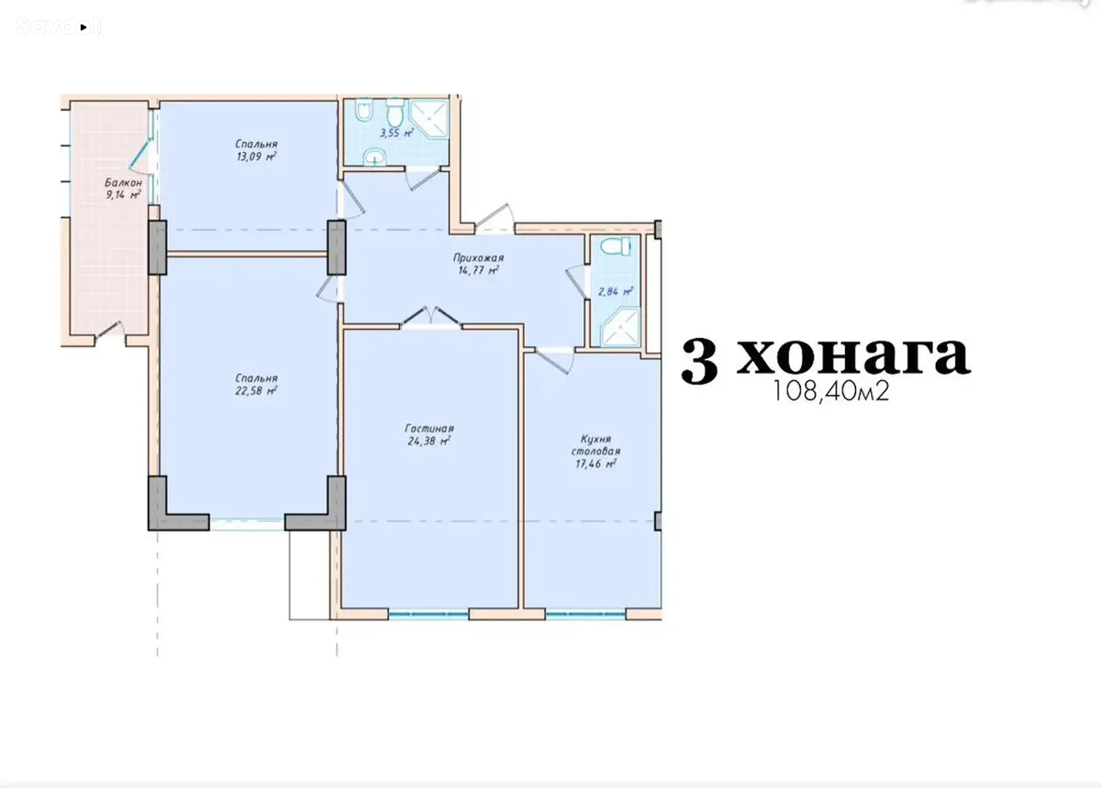 3-комн. квартира, 16 этаж, 108 м², Садбарг — фото 2