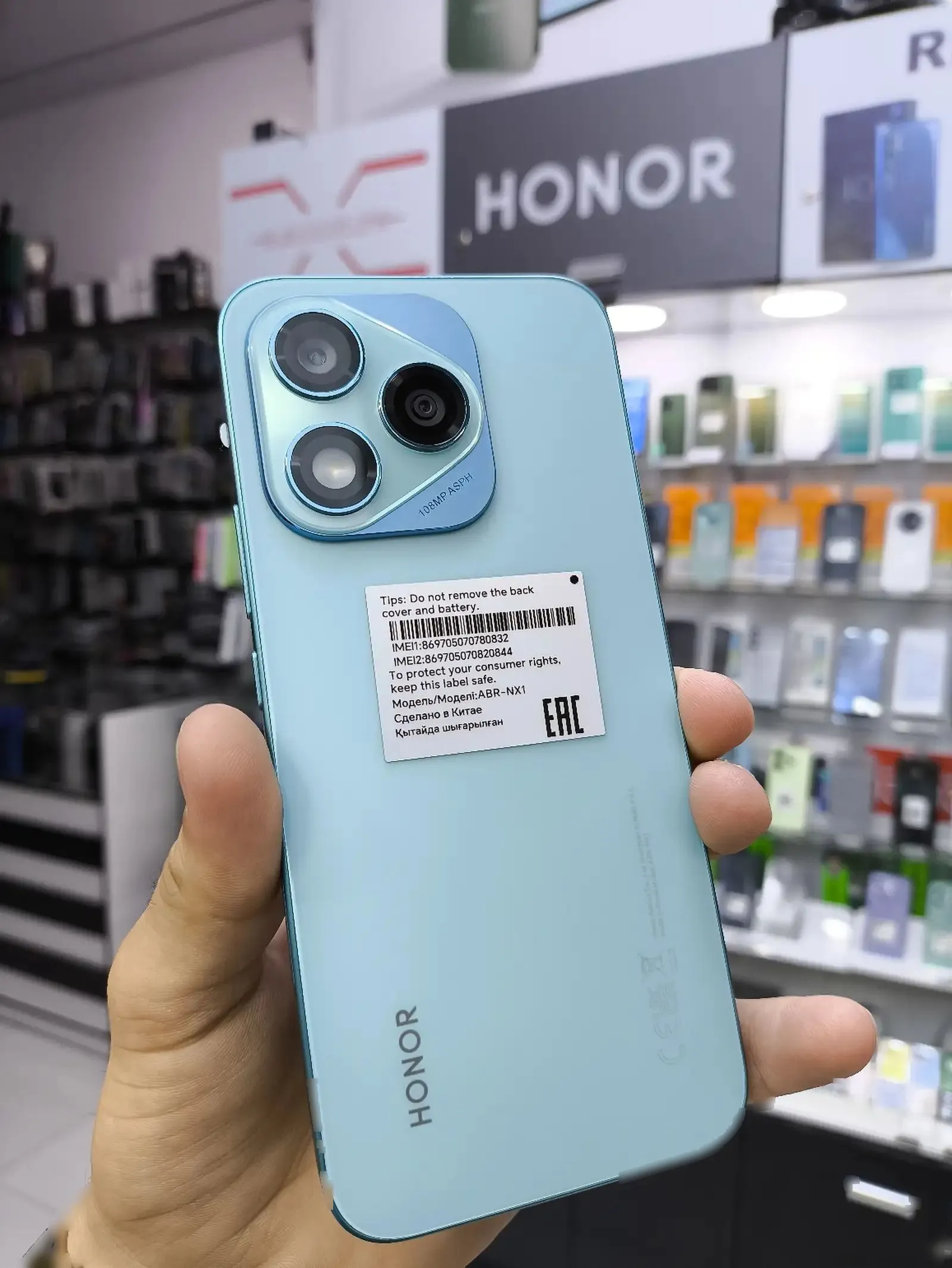 Honor X9 256 gb
