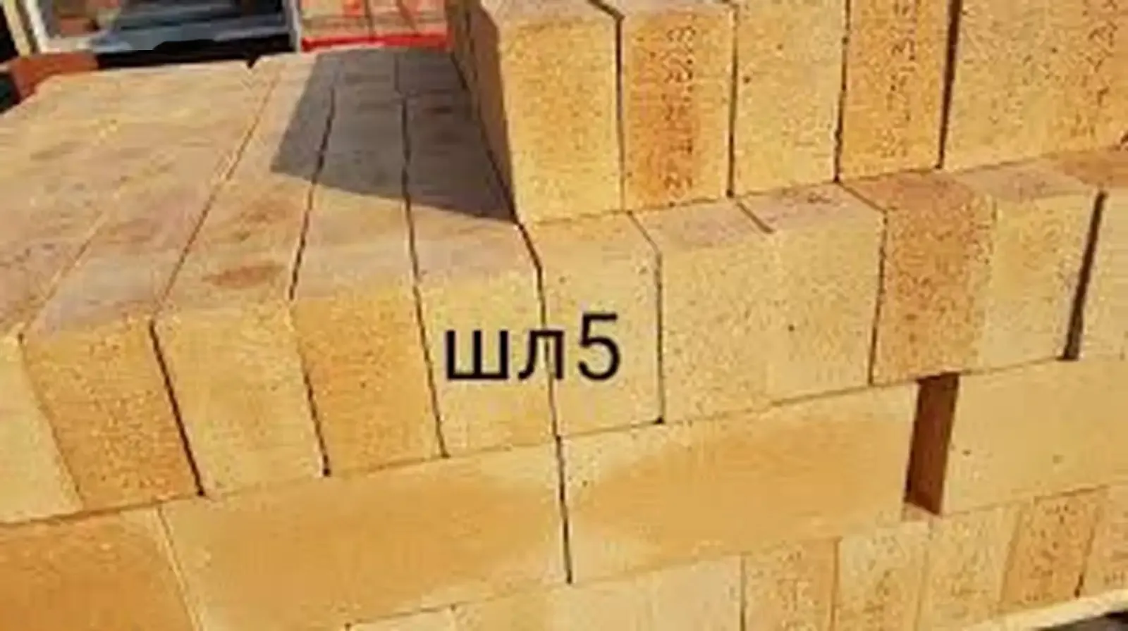Кирпич