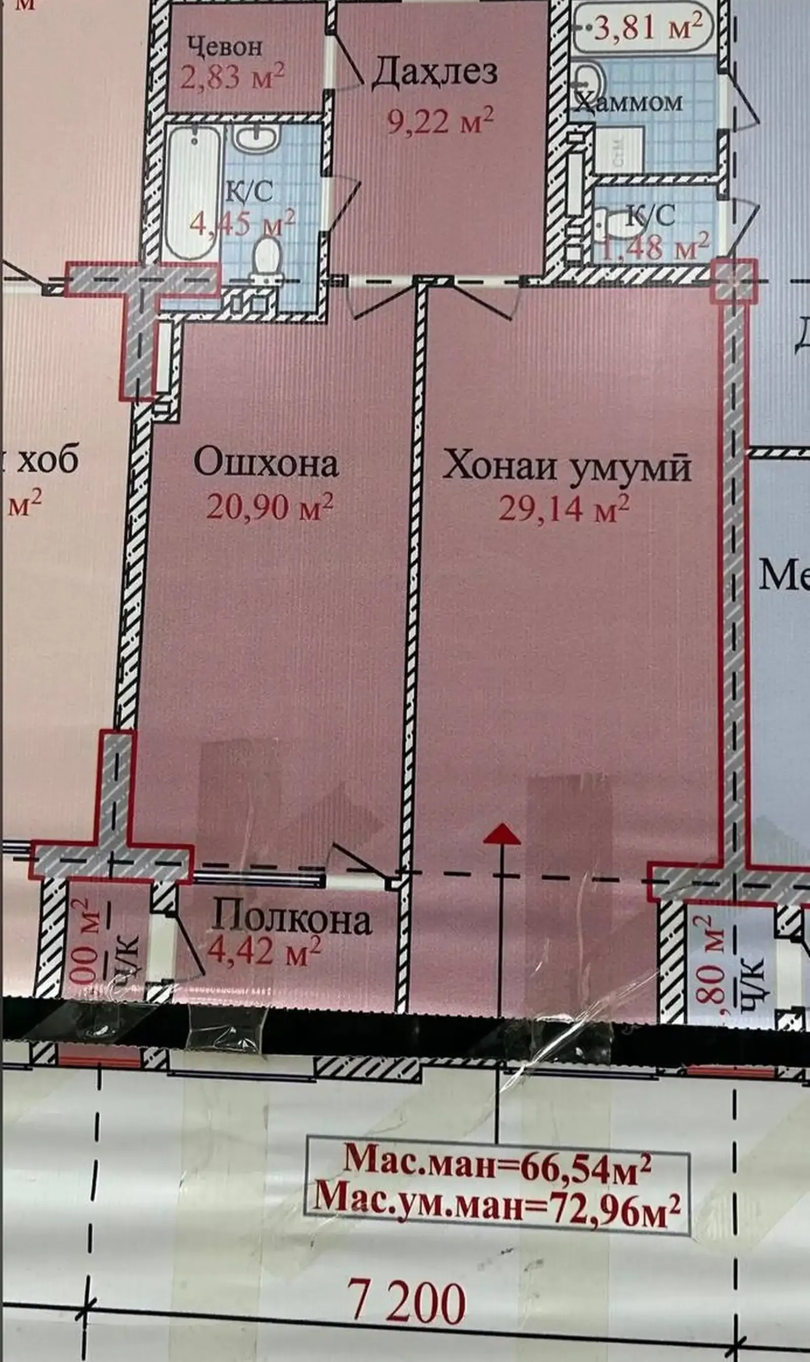2-комн. квартира, 6 этаж, 73 м², И Сомони — фото 2