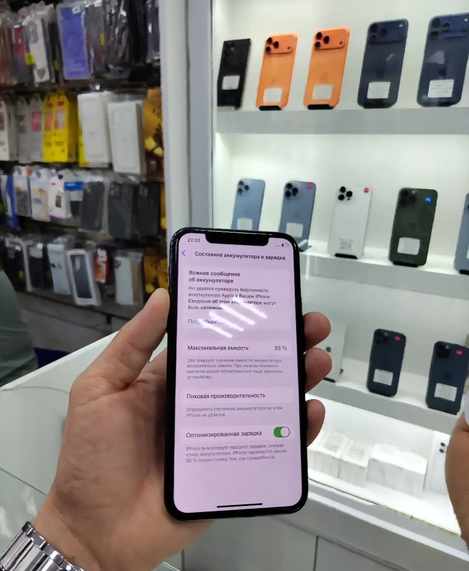 Apple Iphone 11 Pro 256 gb — фото 5