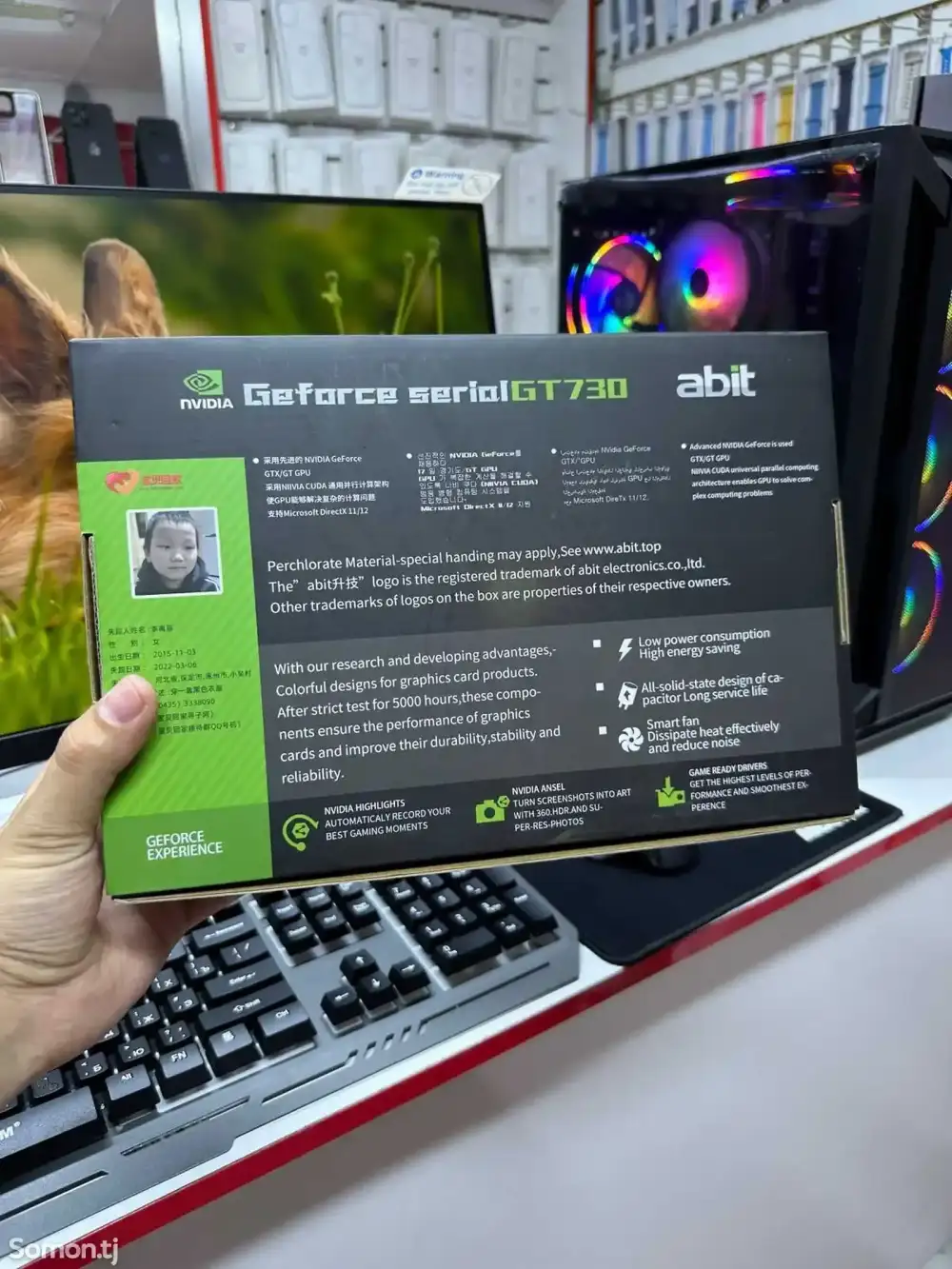 Игровой компьютер Core i7 4770/HDD 1TB/SSD 256 GB/Geforce GT 730/RAM 16Gb