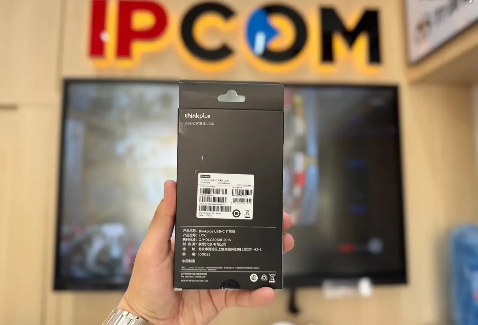 Адаптер-разветвитель Lenovo thinkplus USB-C Hub LC10