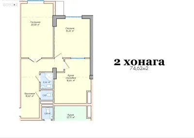 2-комн. квартира, 13 этаж, 75 м², Садбарг