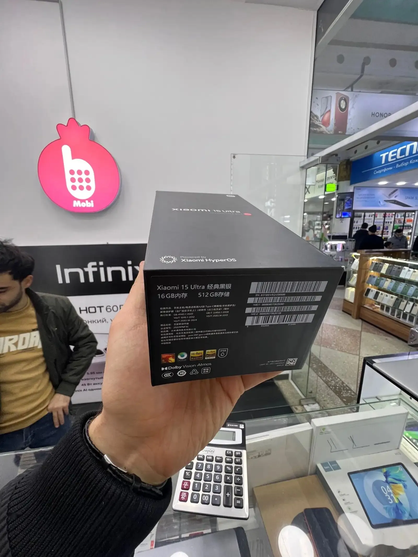 Xiaomi Mi 15 ultra 512/16gb