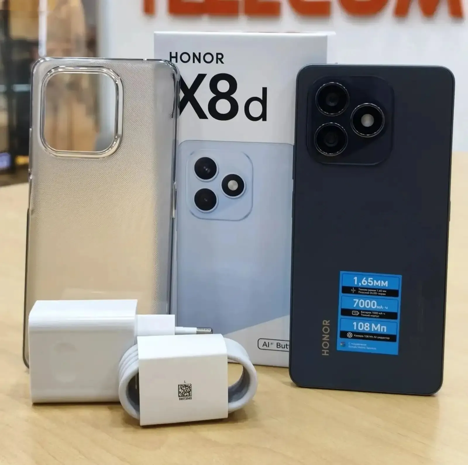 Huawei Honor X8d 8+8/128Gb 7000Мач — фото 2