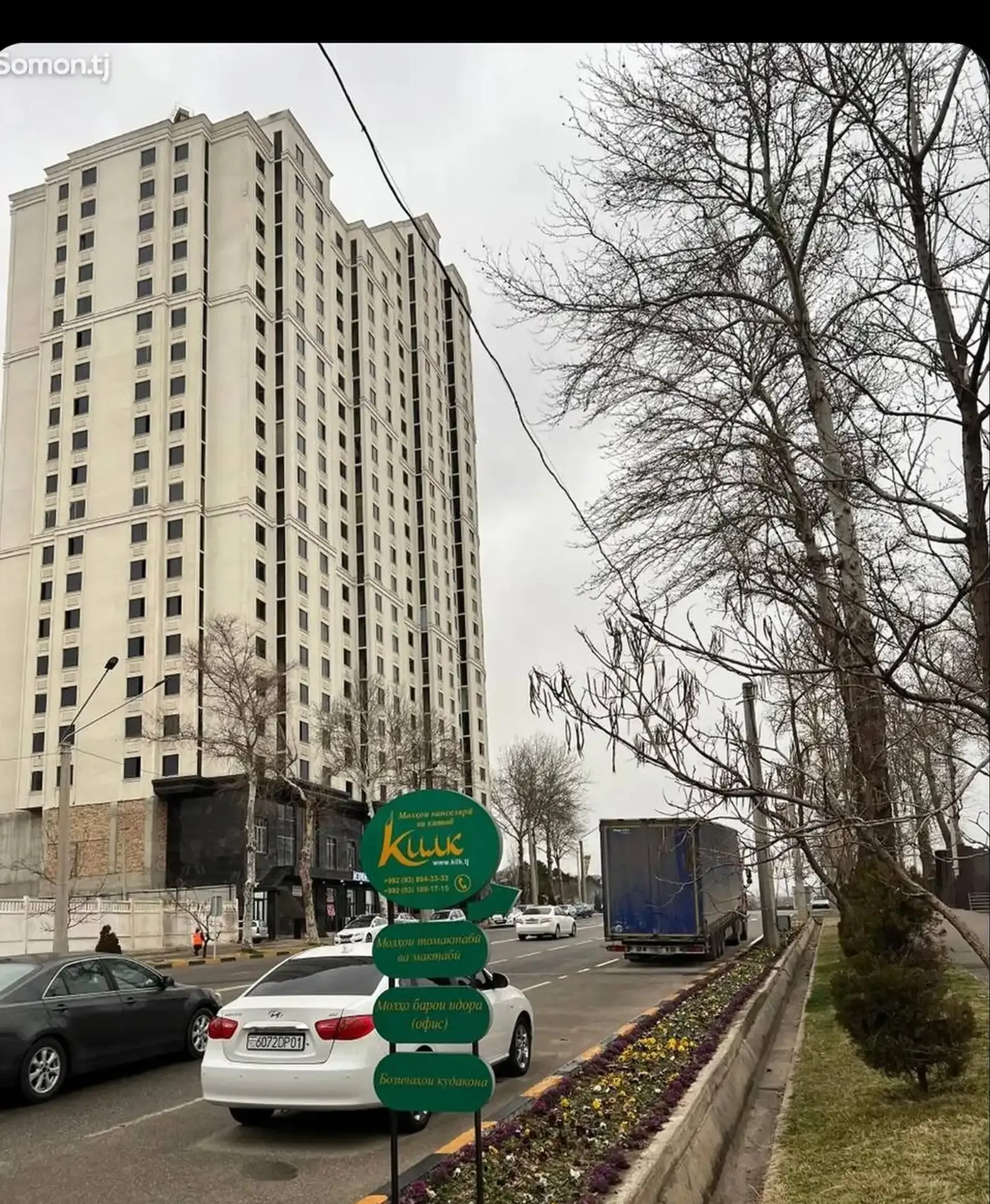 2-комн. квартира, 9 этаж, 65 м², 91мкр — фото 3