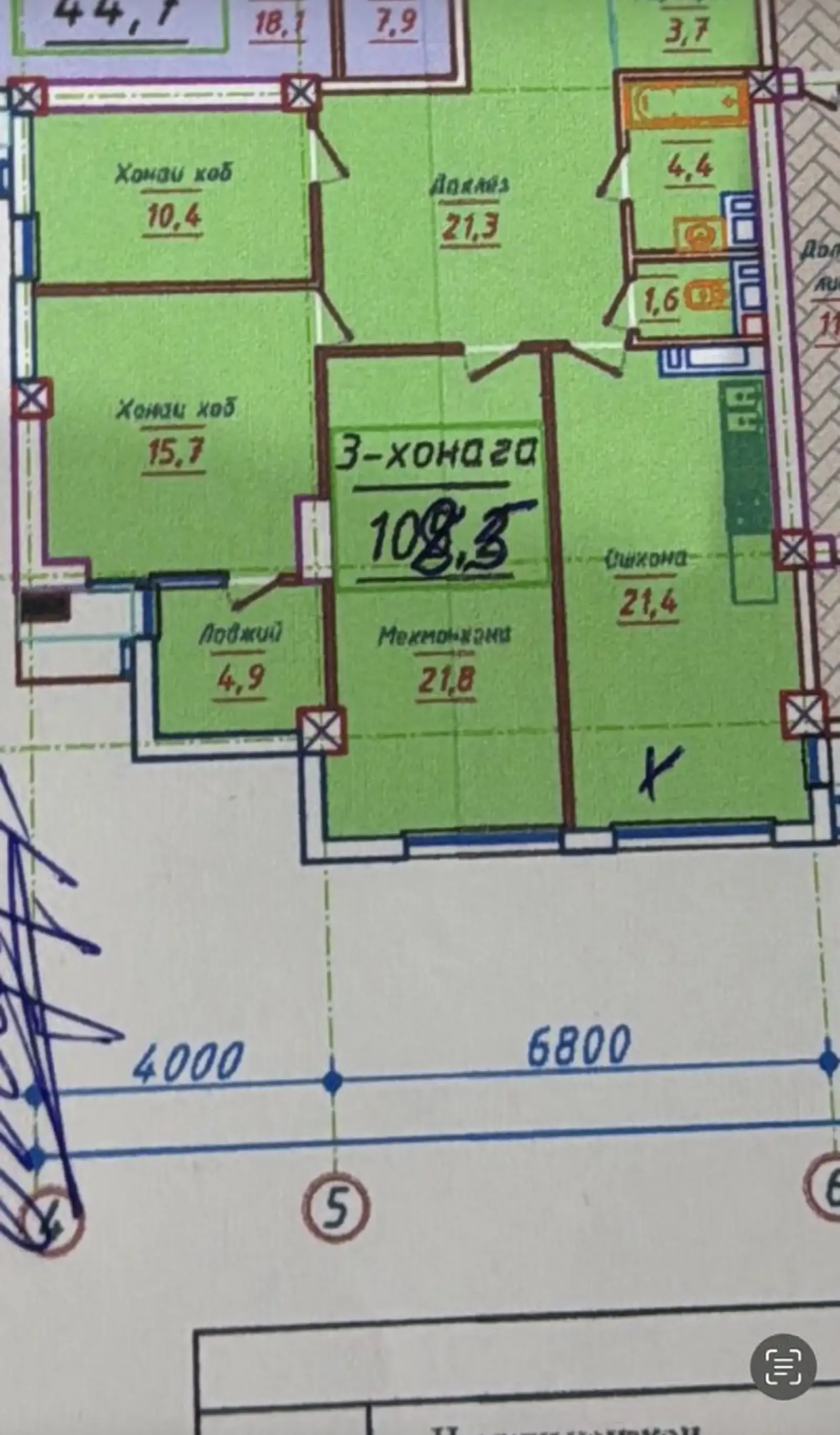 3-комн. квартира, 13 этаж, 108 м², Спартак, Ёвар