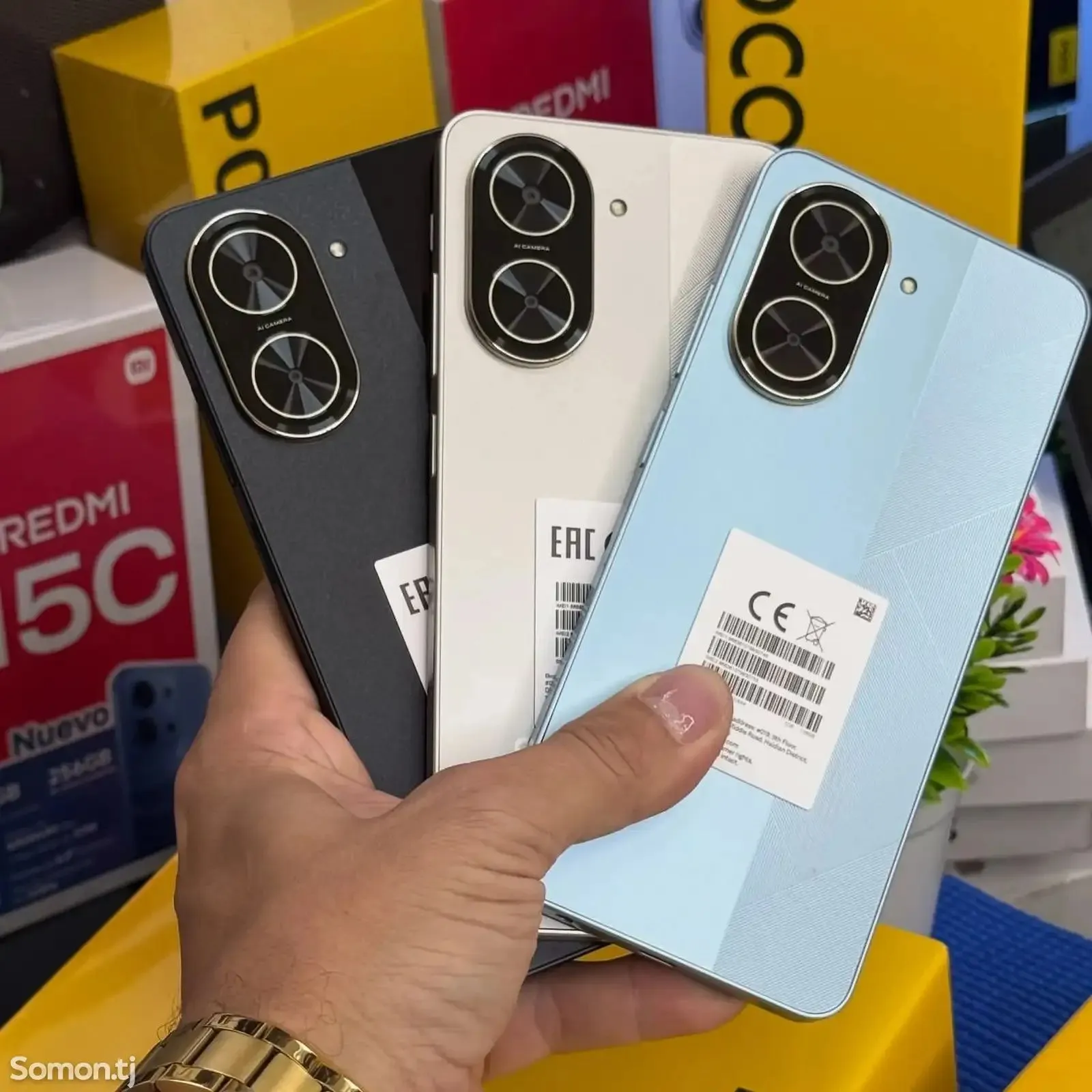 Xiaomi Poco C71 6/64Gb 5200Мач
