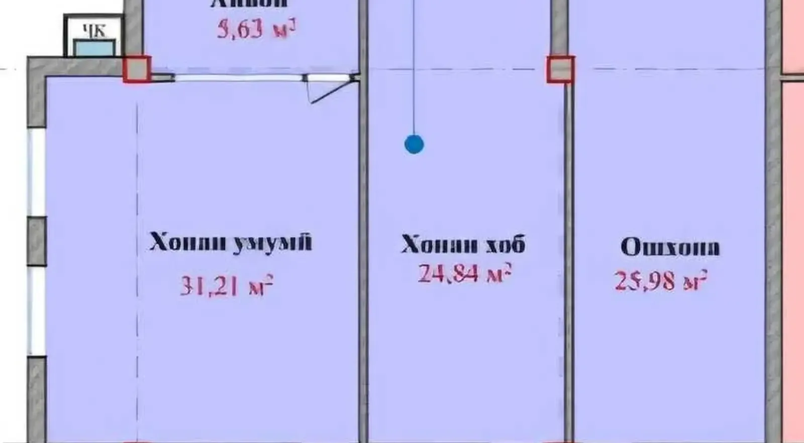 4-комн. квартира, 13 этаж, 126 м², И Сомонӣ — фото 2