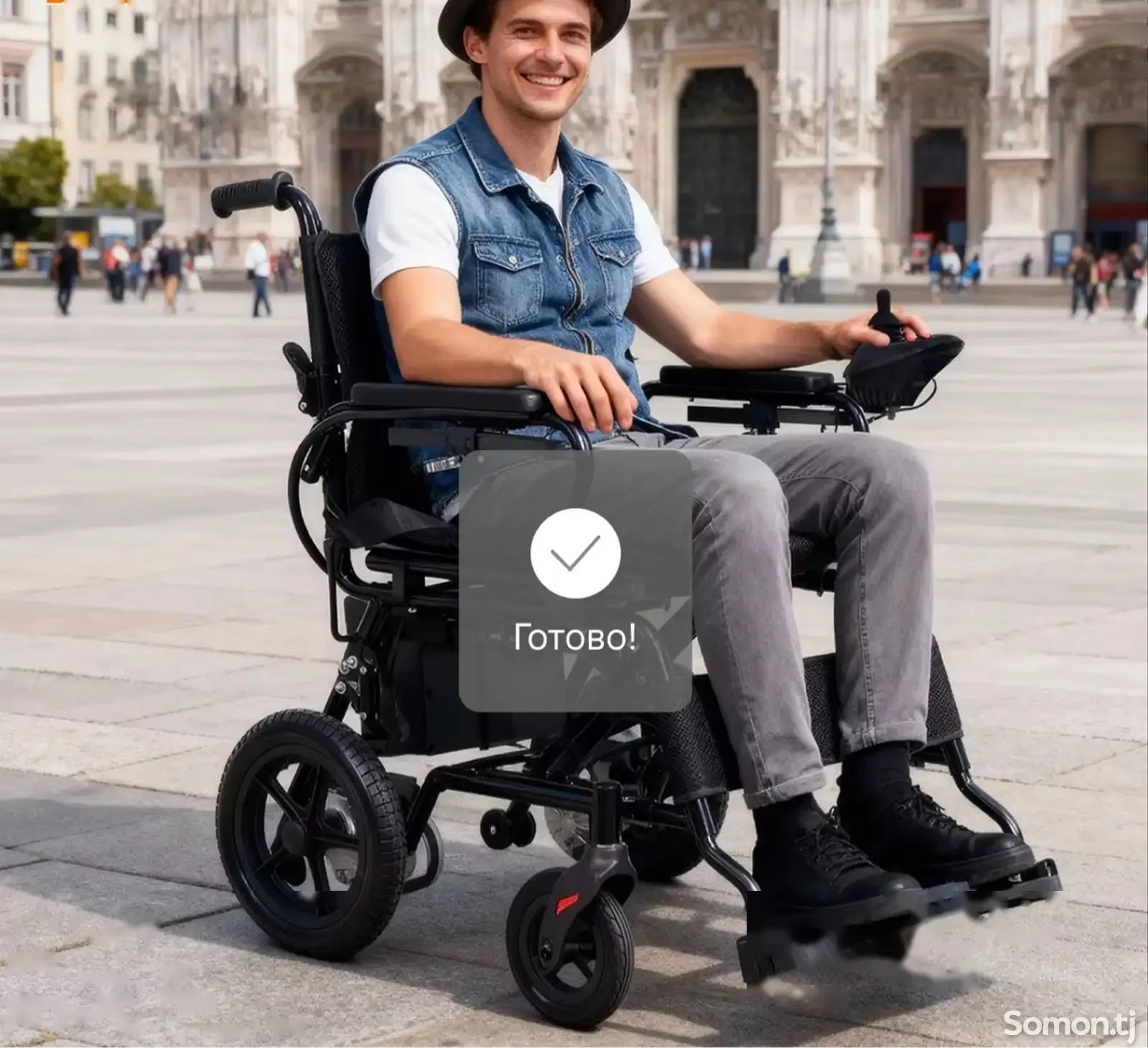 Аробачаи маъюби