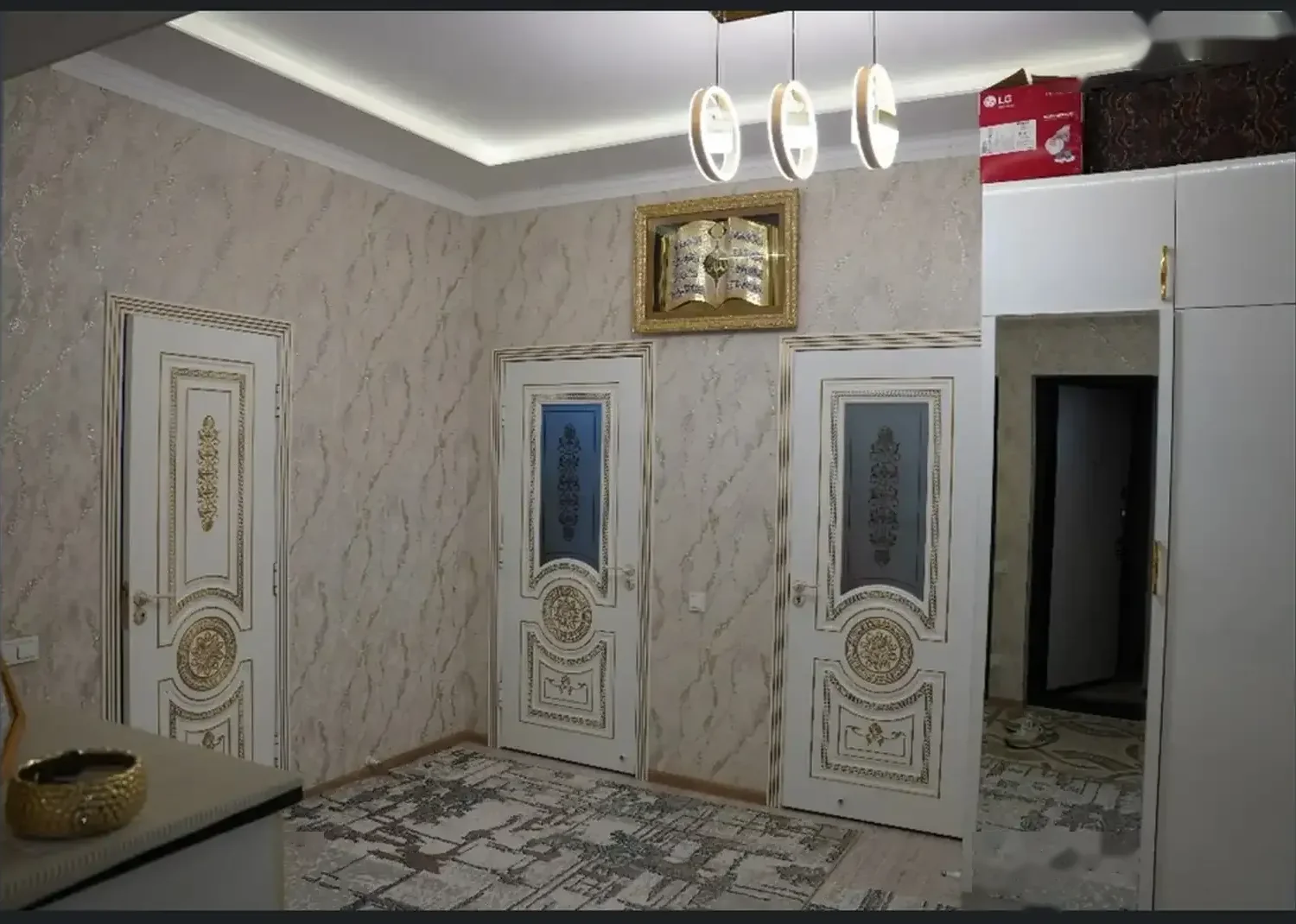 3-комн. квартира, 16 этаж, 80м², Созидание