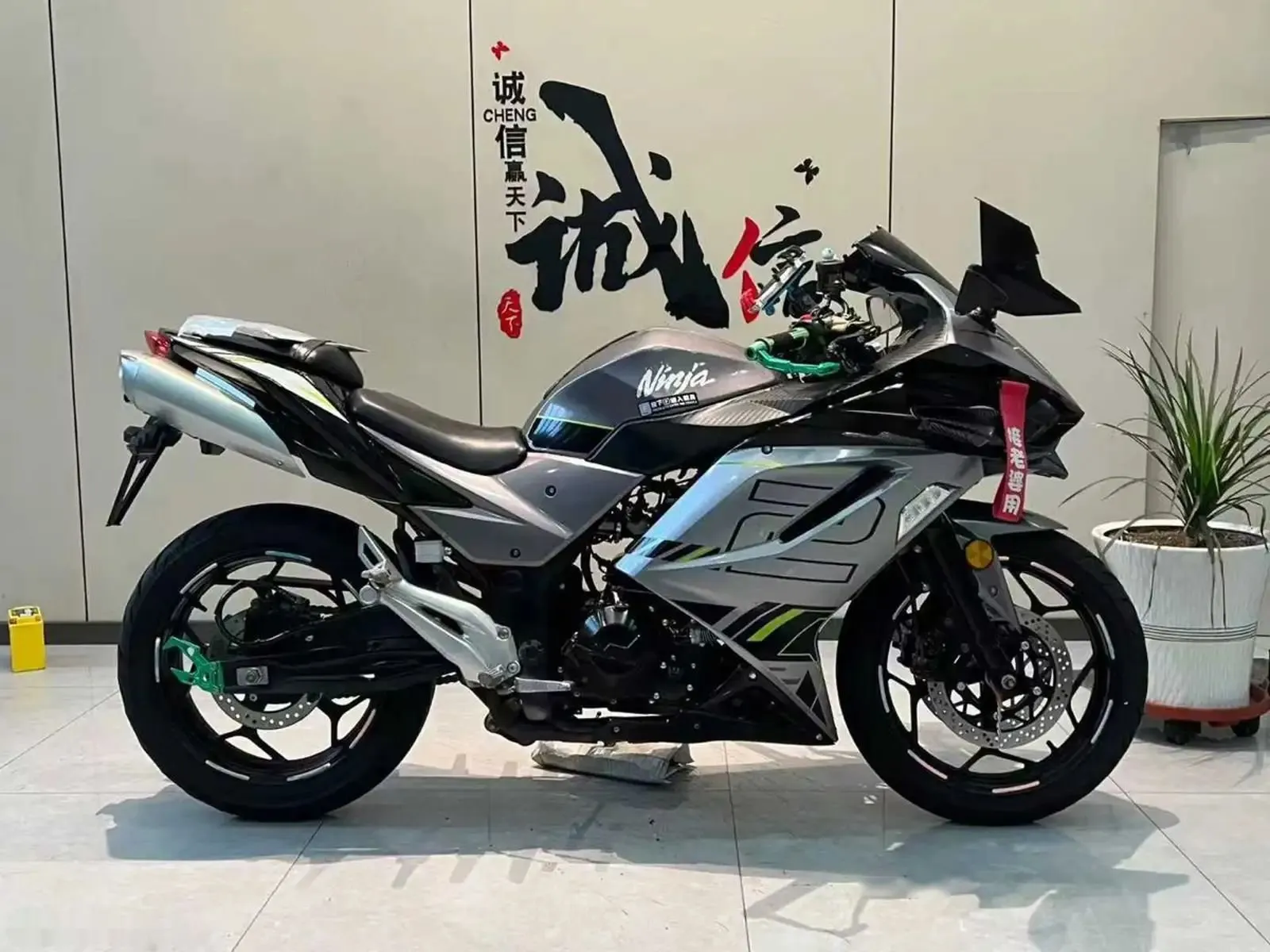 Мотоцикл Kawasaki Ninja — фото 4