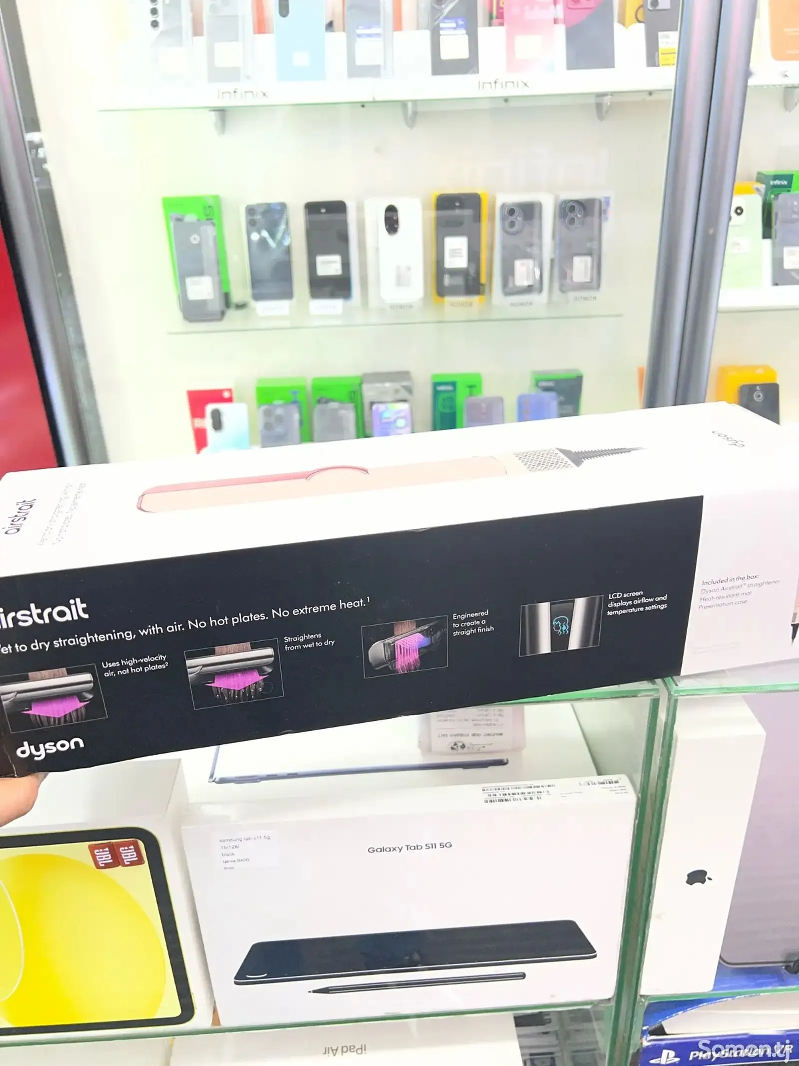 Стайлер Dyson Airwrap id