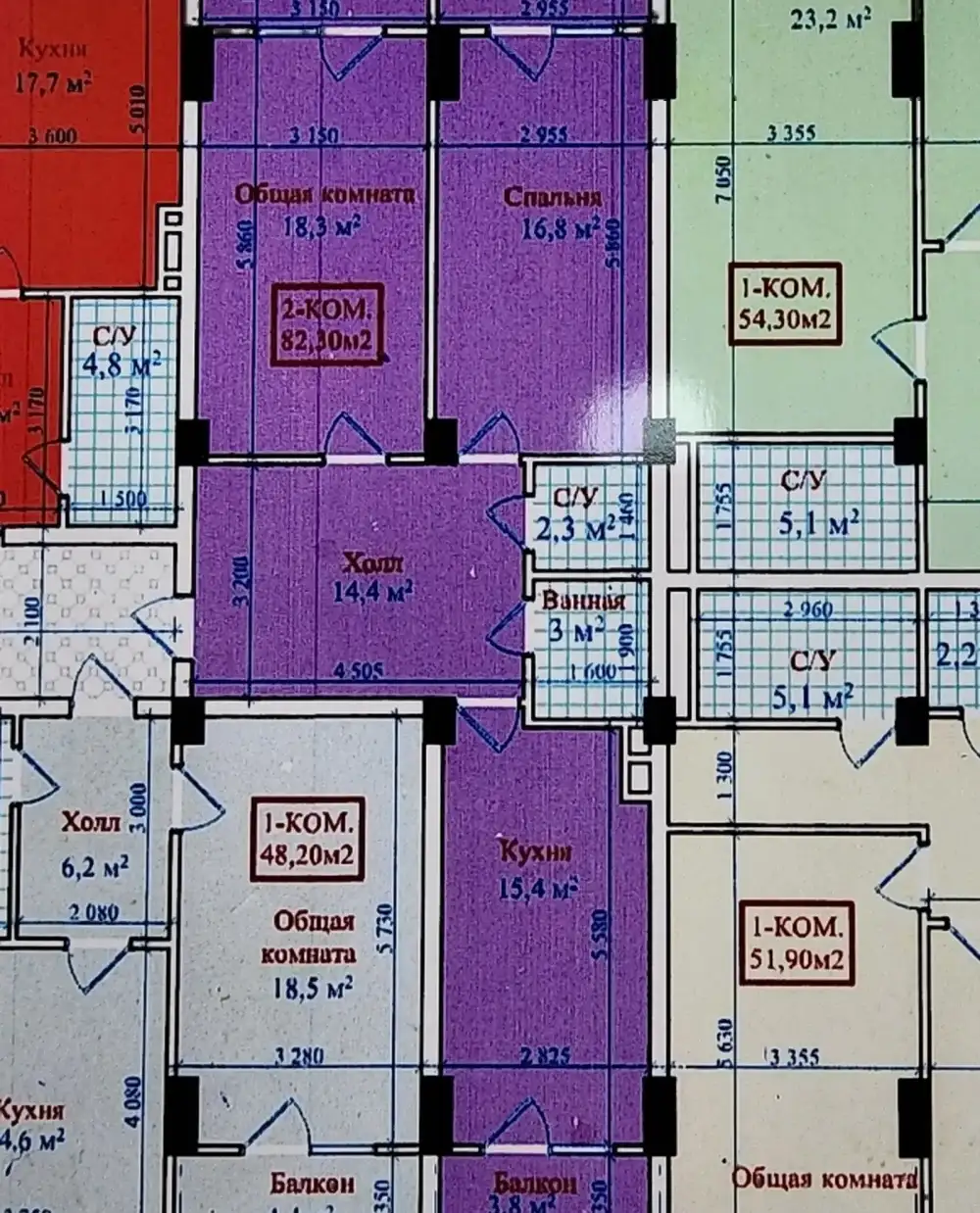 2-комн. квартира, 8 этаж, 82 м², 33мкр