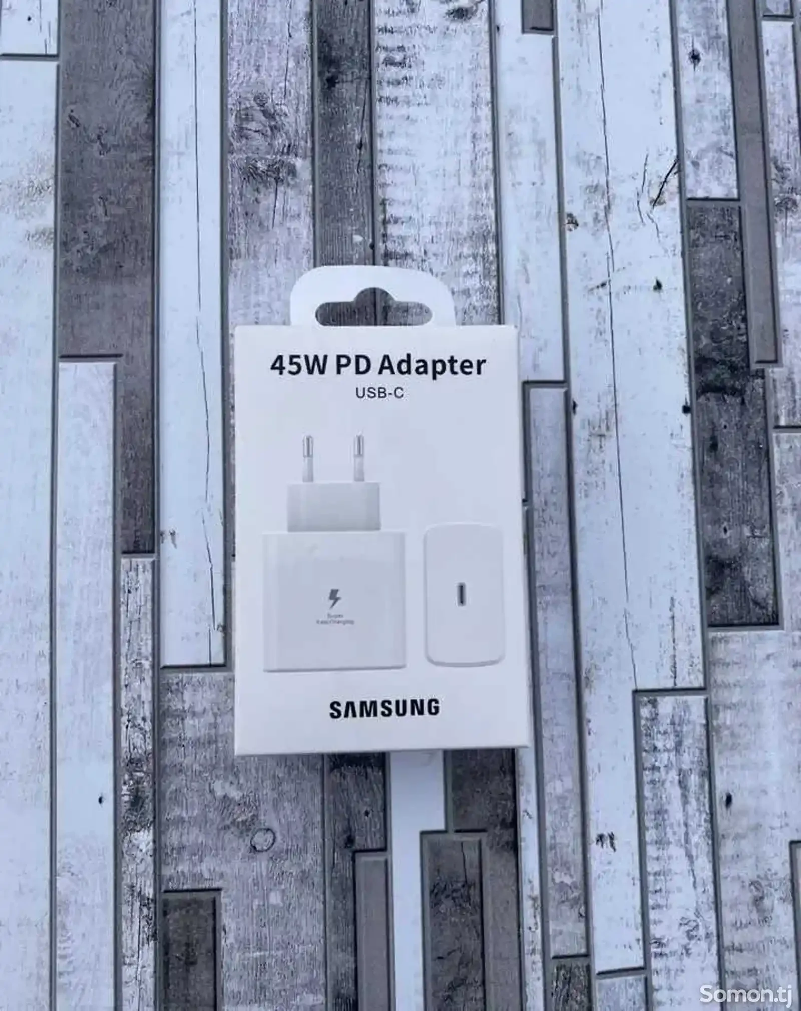 Быстрая зарядка 45w Samsung