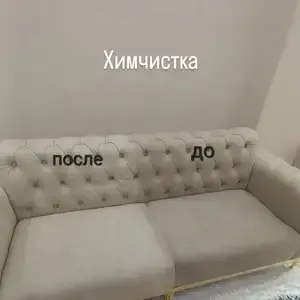 2-комн. квартира, 12 этаж, 70м², Аэропорт