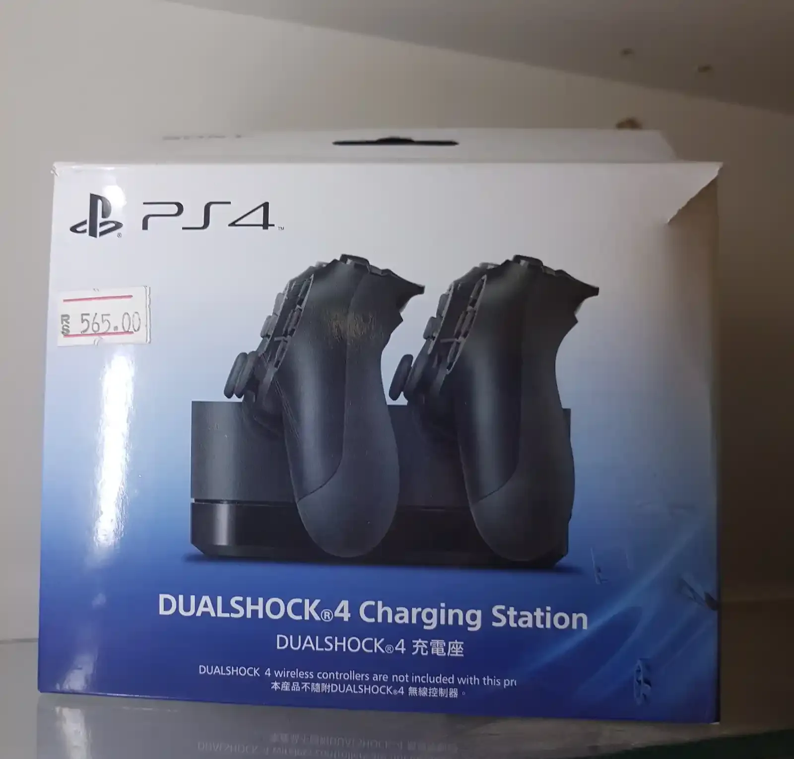 Зарядная станция для джойстиков Sony PS4