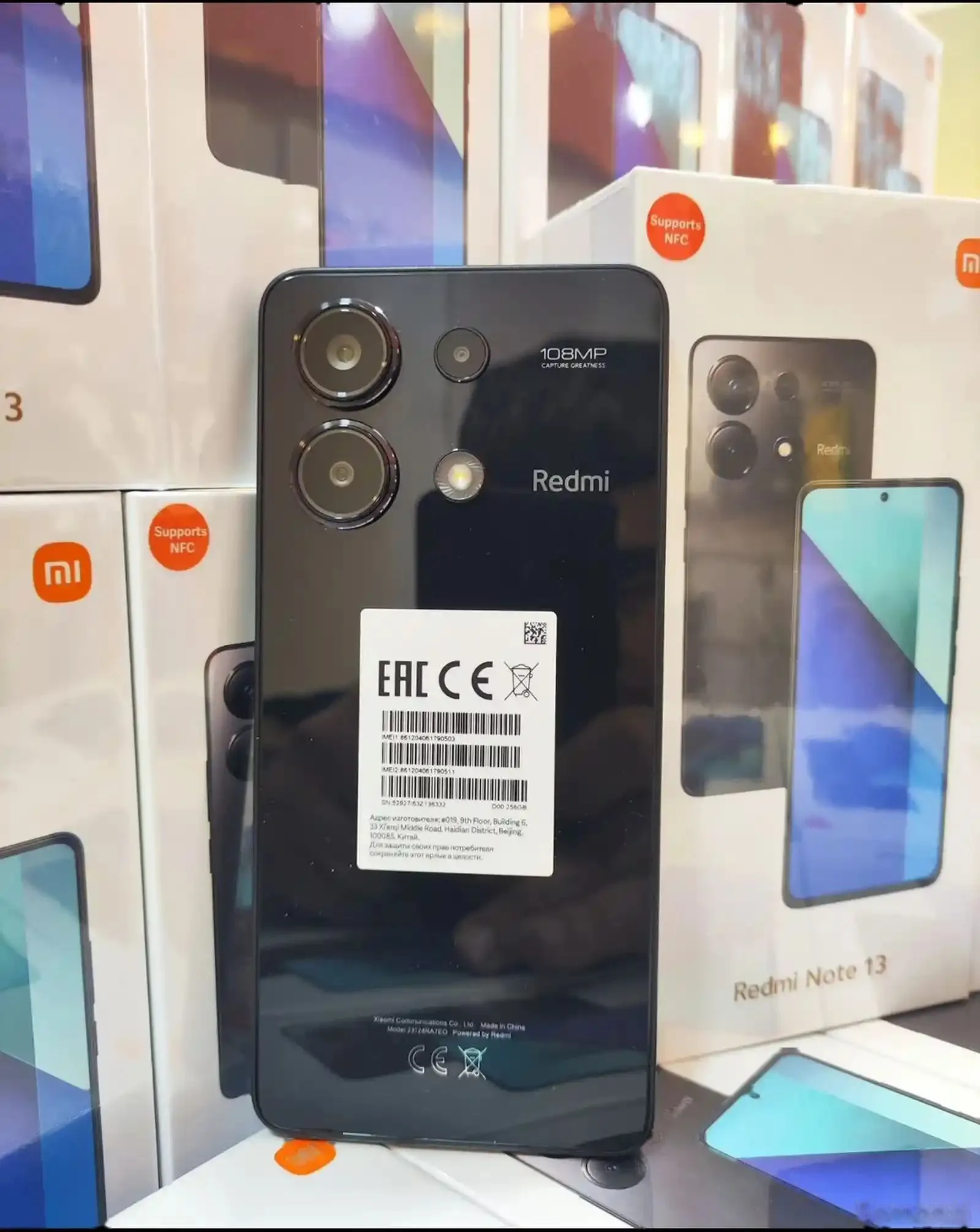 Xiaomi Redmi Note 13 256 gb