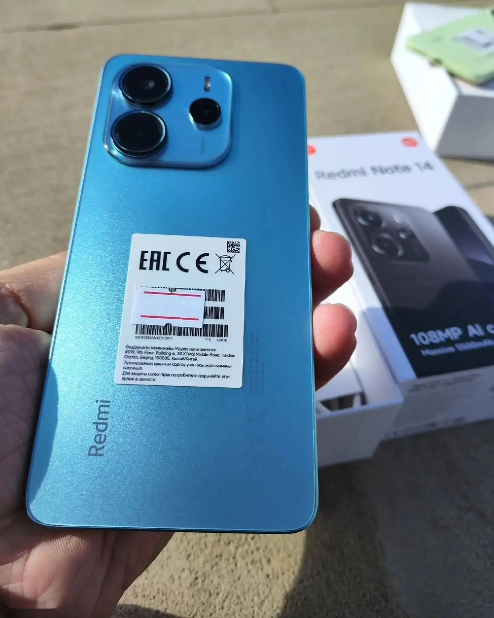 Xiaomi Redmi Note 14 8/256Gb blue