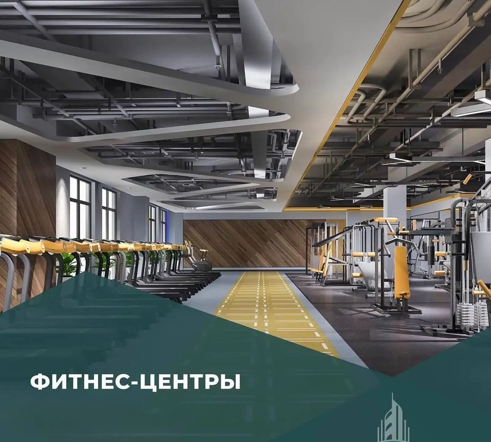 1-комн. квартира, 7 этаж, 47 м², Сино, 82мкр