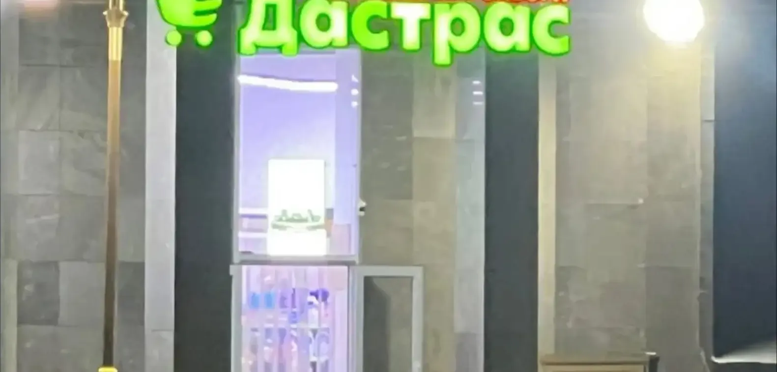 3-комн. квартира, 12 этаж, 86 м², Молодежный