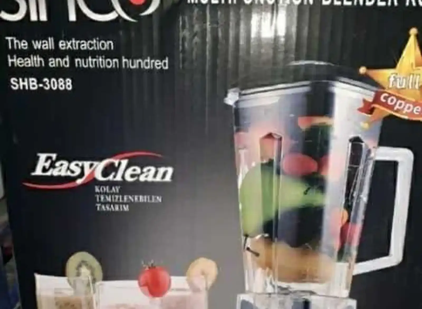 Блендер SHB-3088 — фото 2
