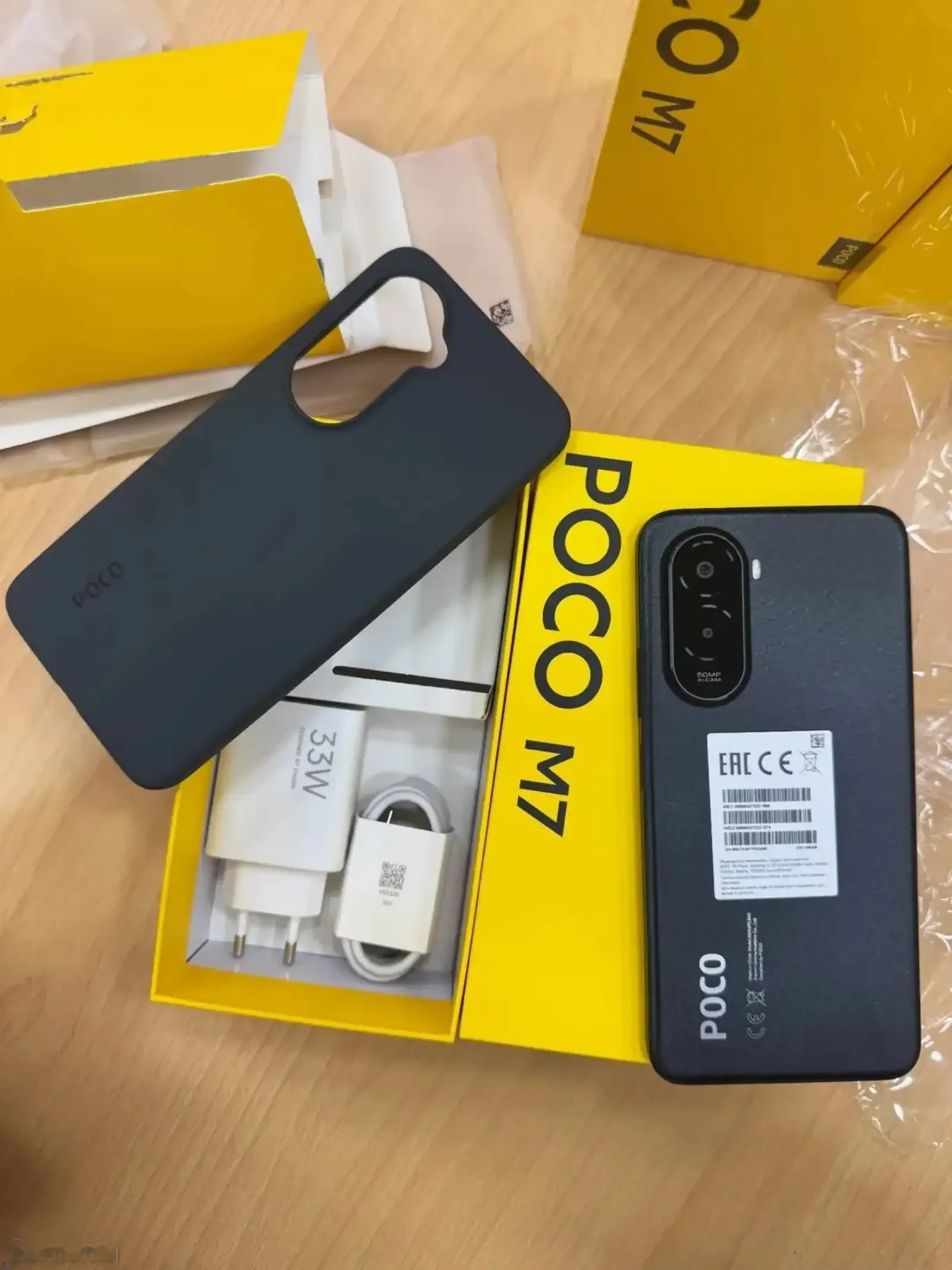 Xiaomi Poco m7 6/128Gb black